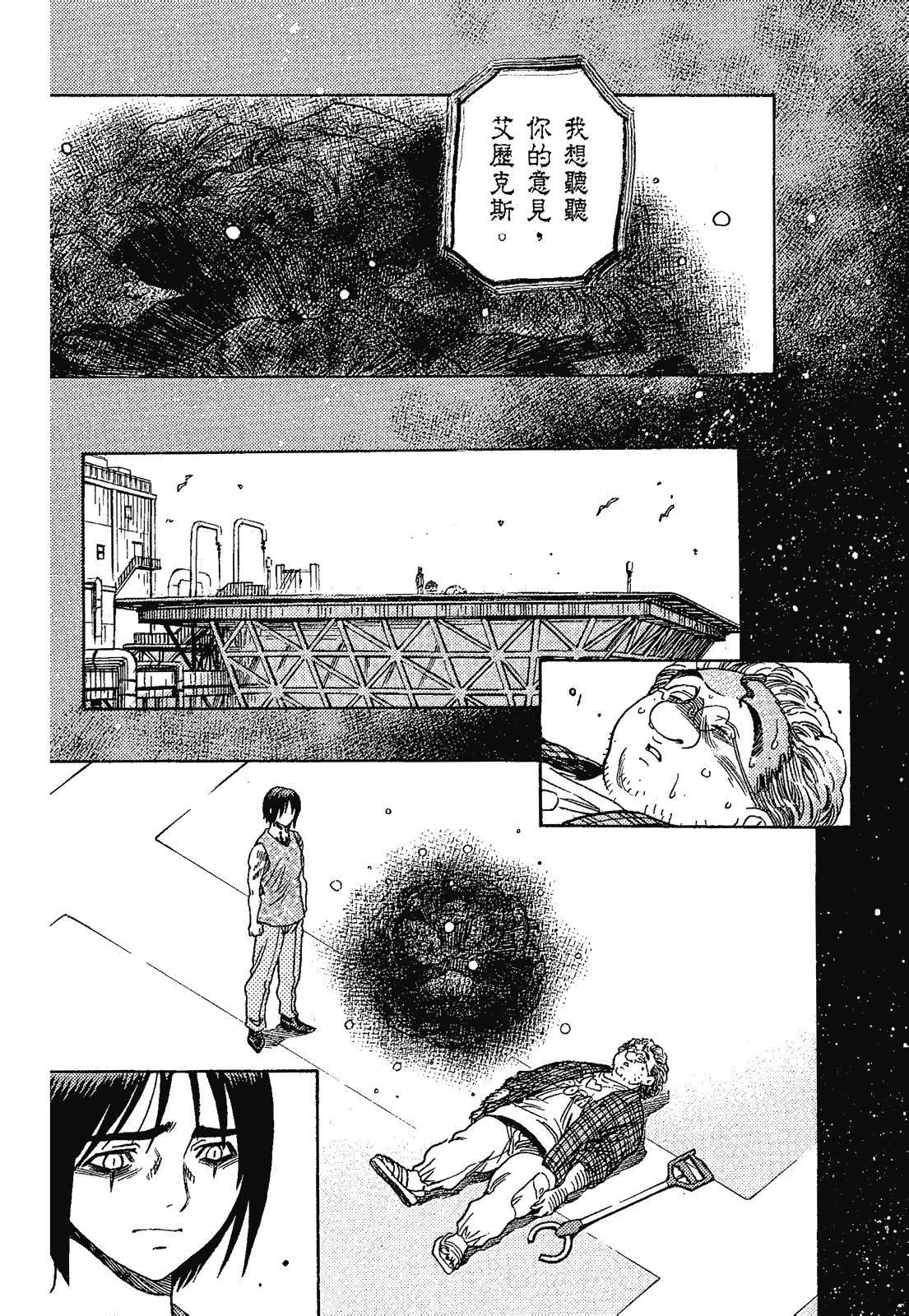 Page 189