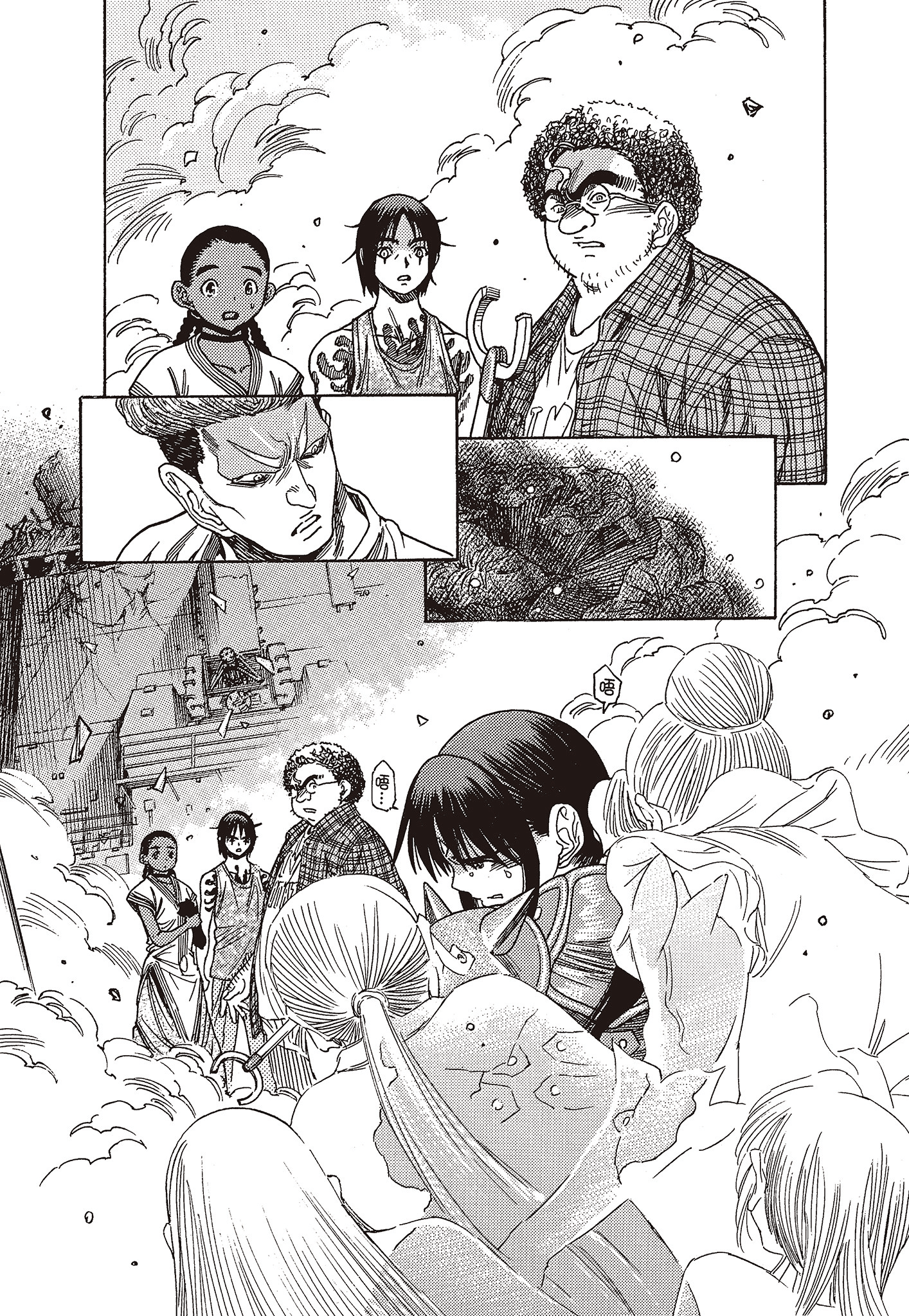 Page 90