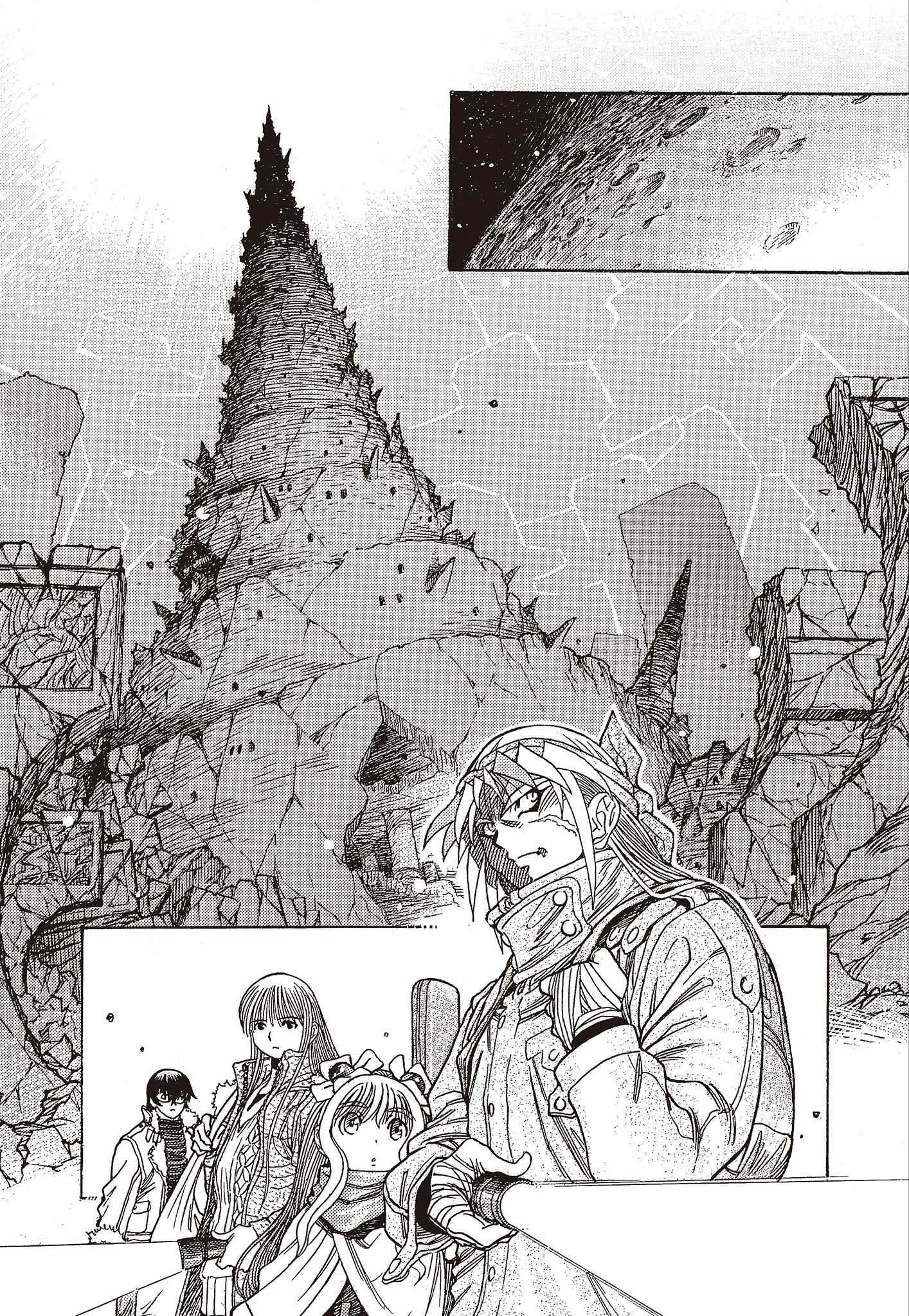 Page 127