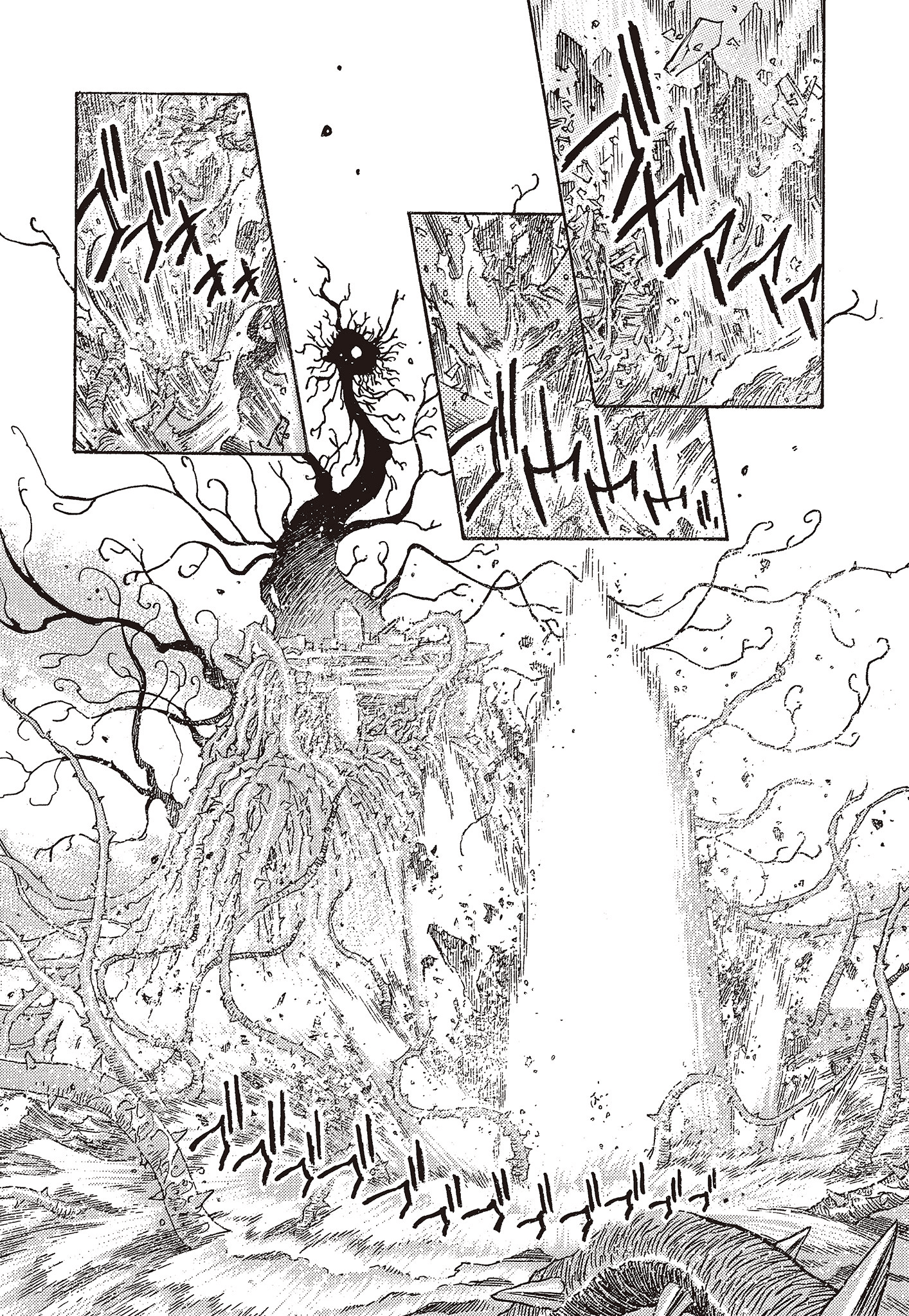 Page 186