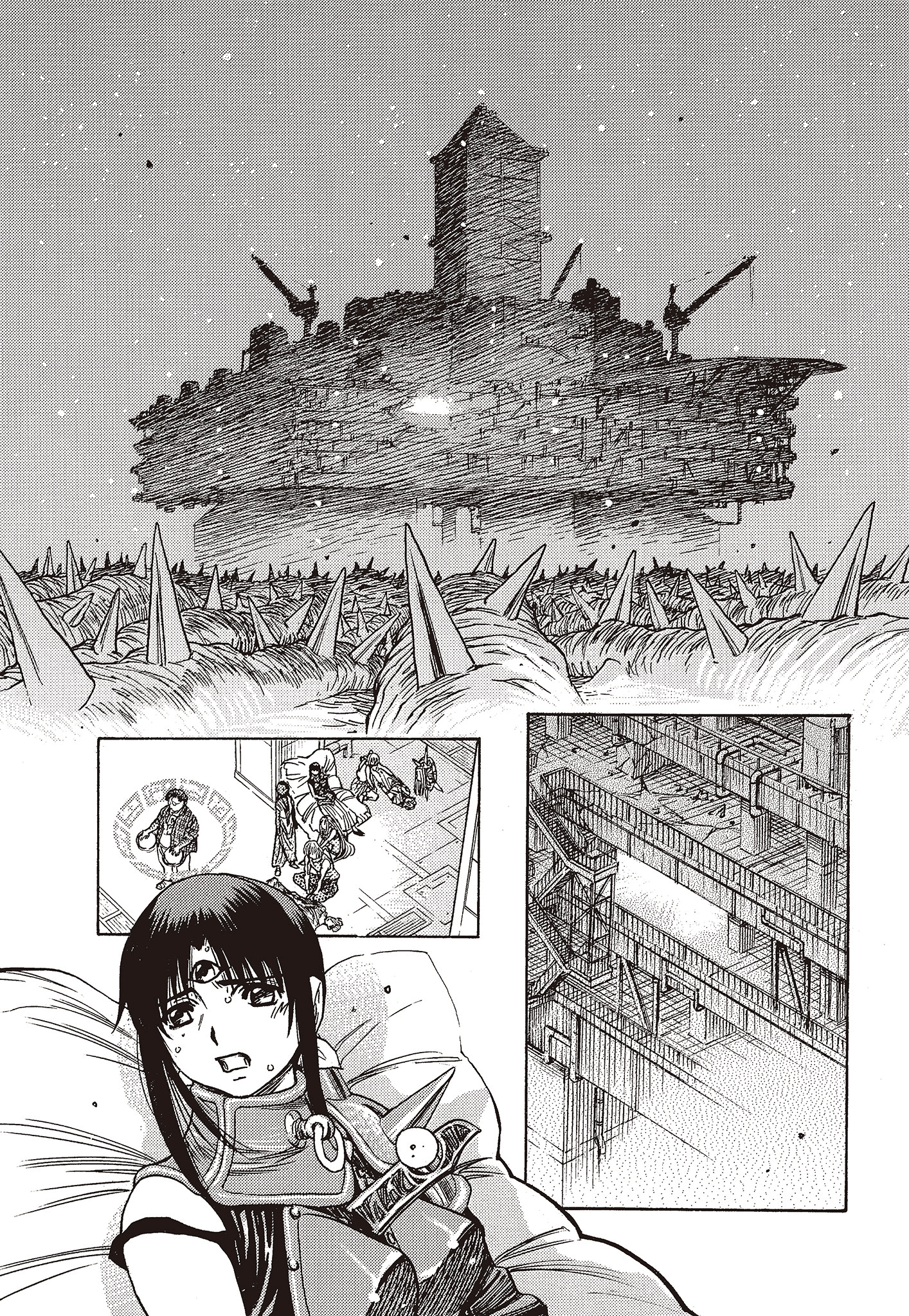 Page 45