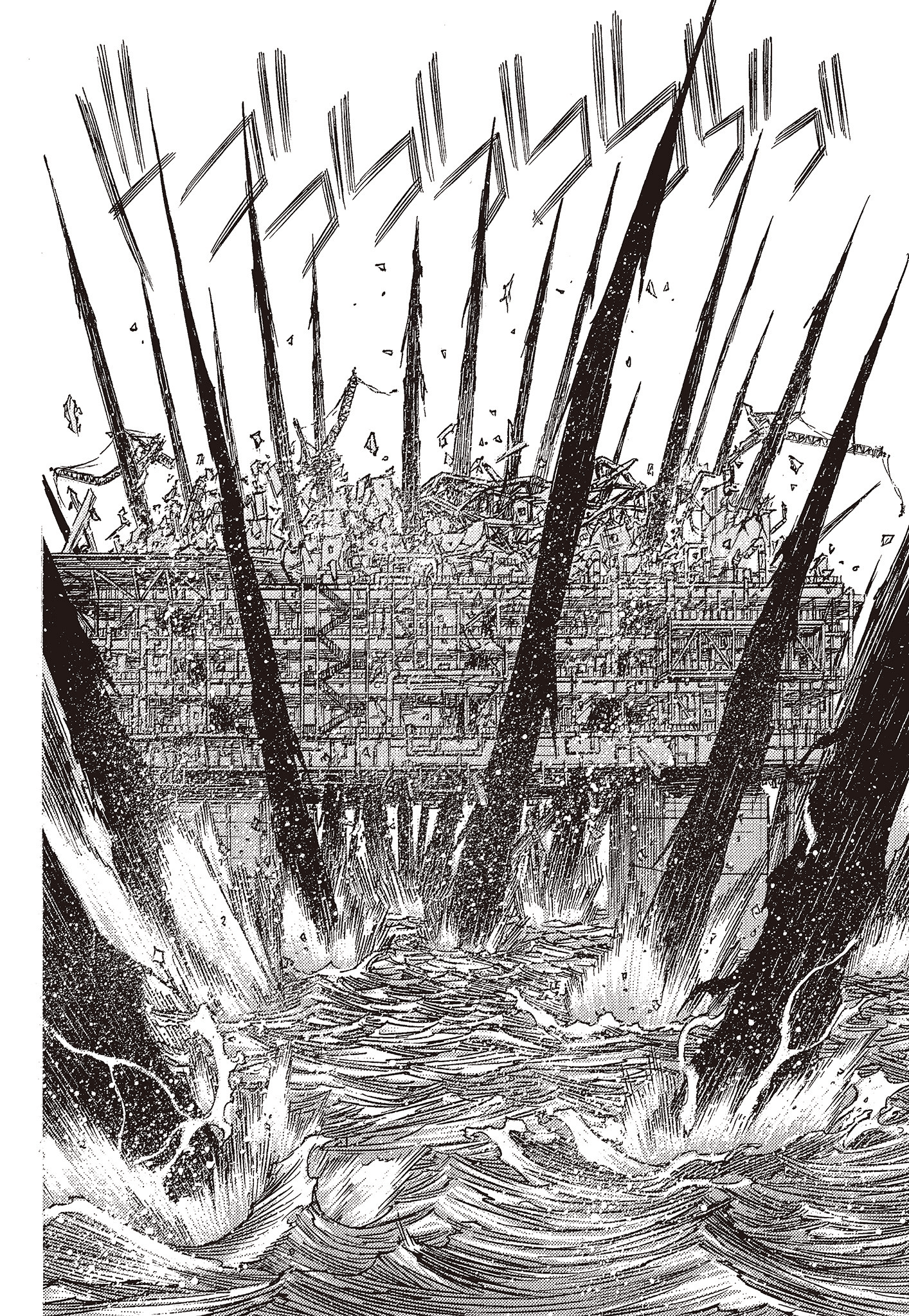 Page 202