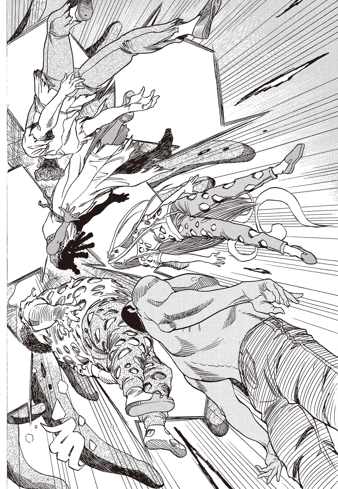 Page 84