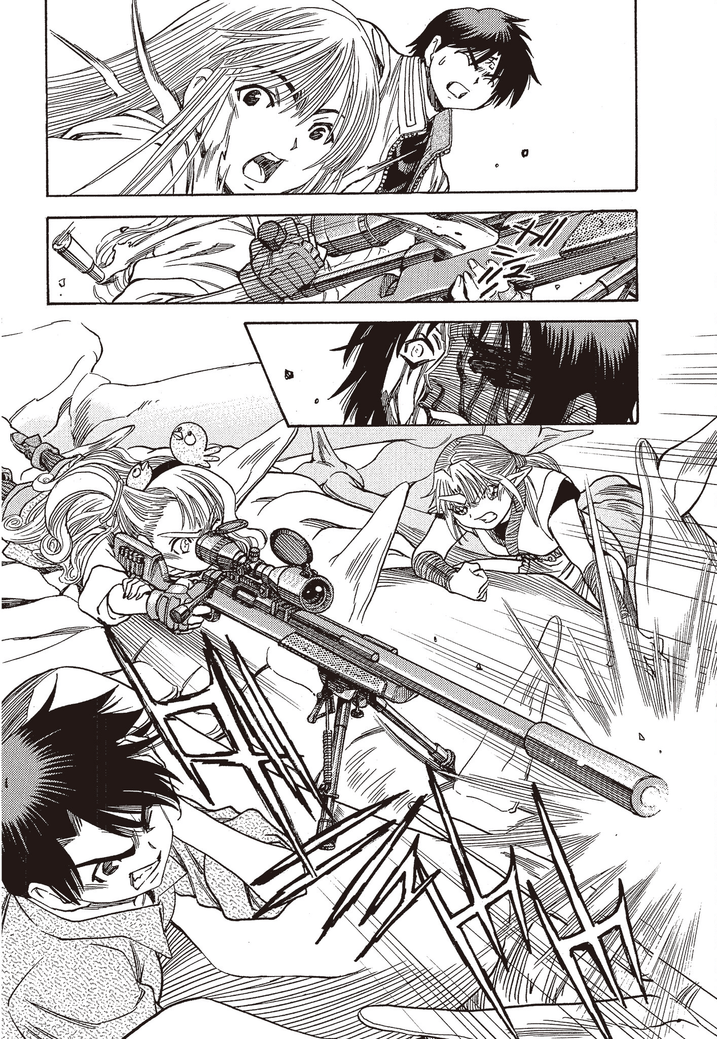 Page 158