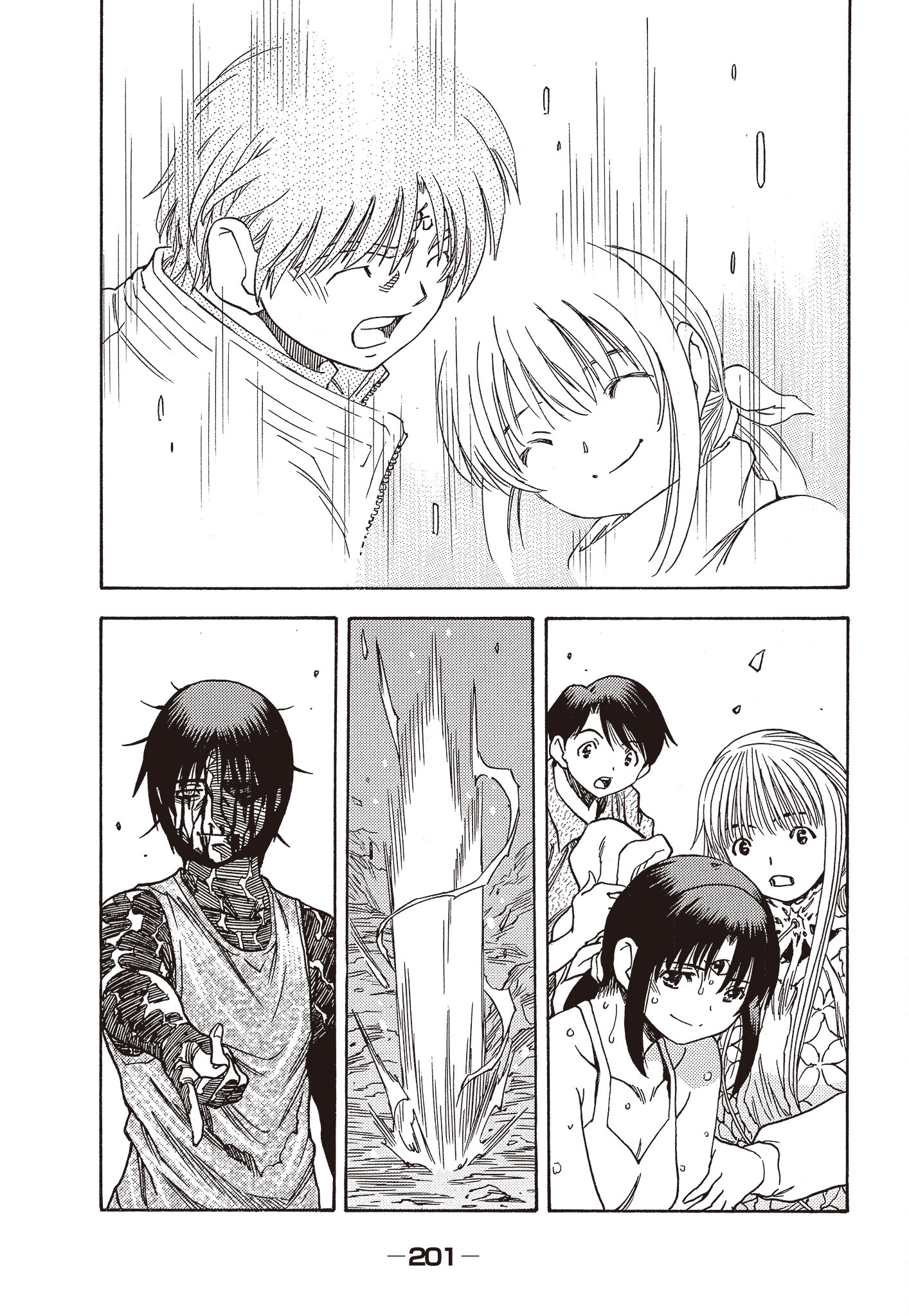 Page 203