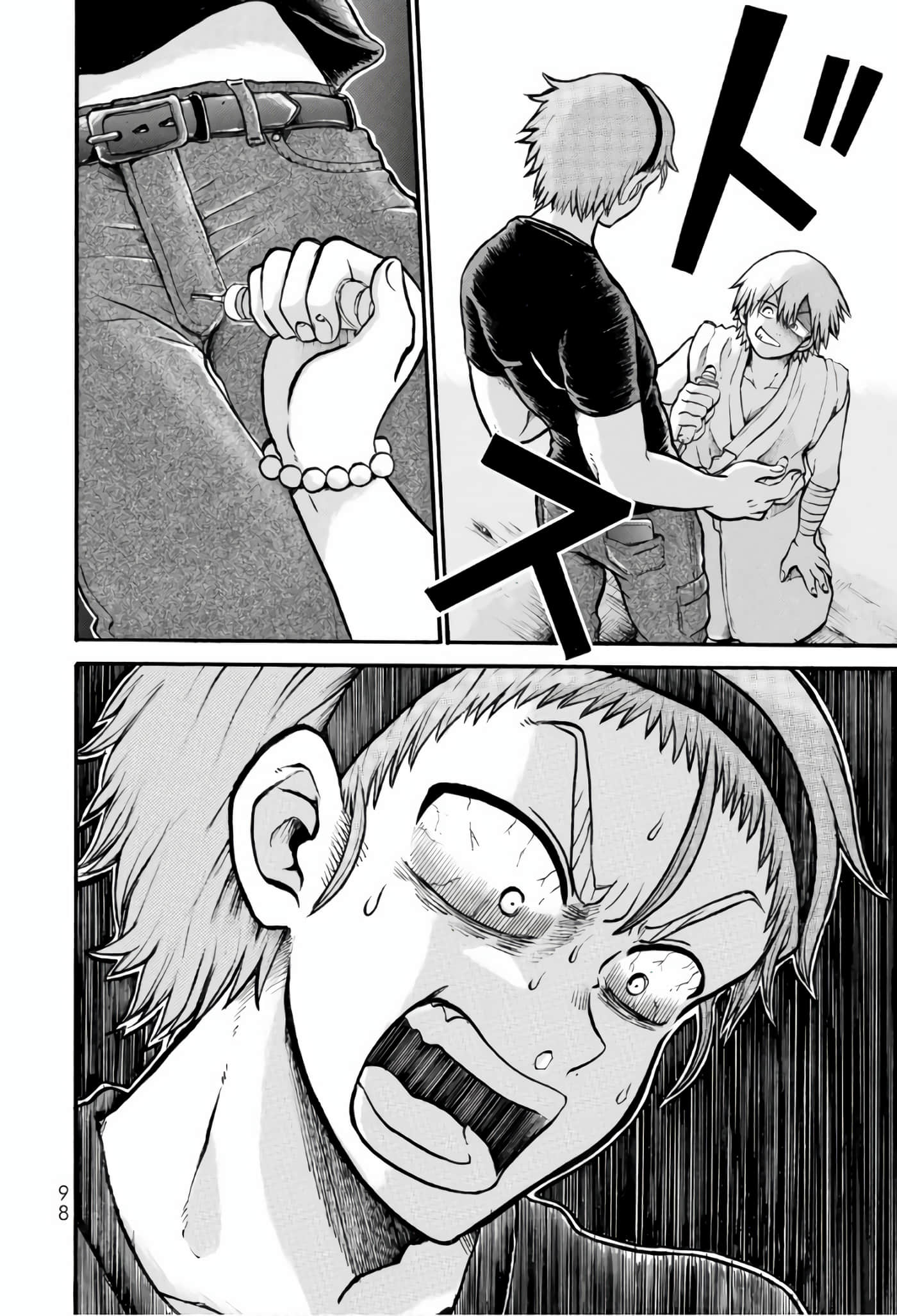 Page 37