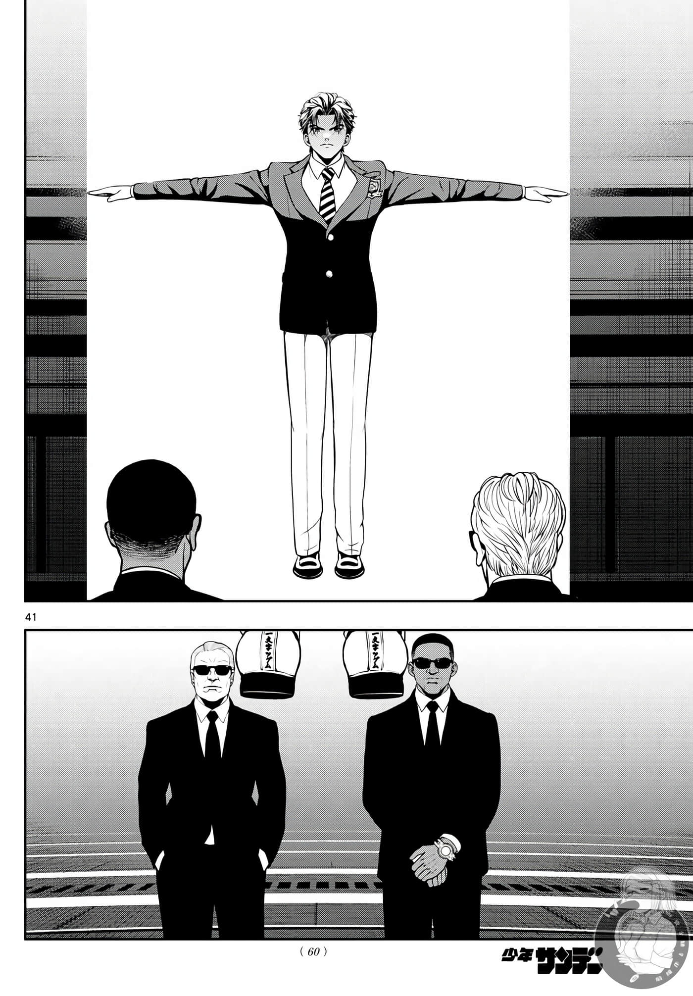 Page 40