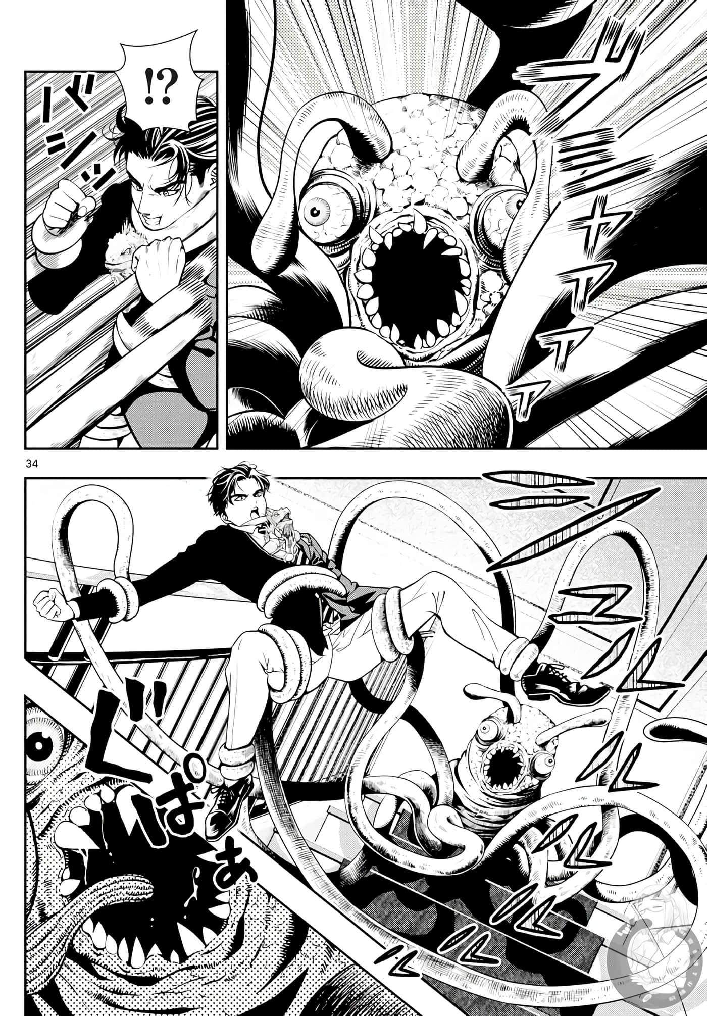 Page 35