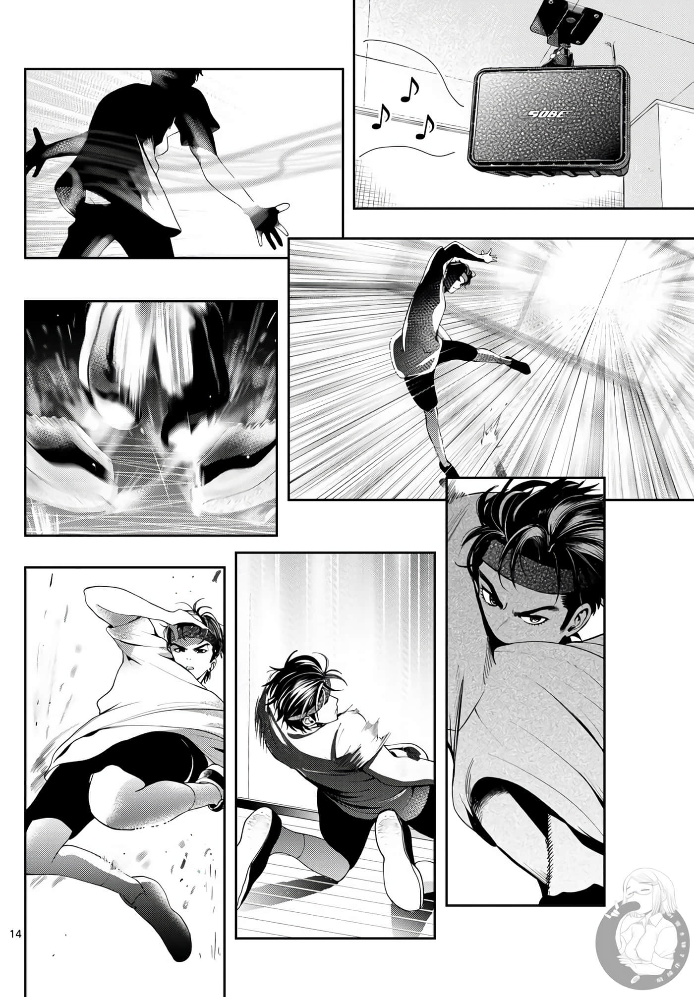 Page 15