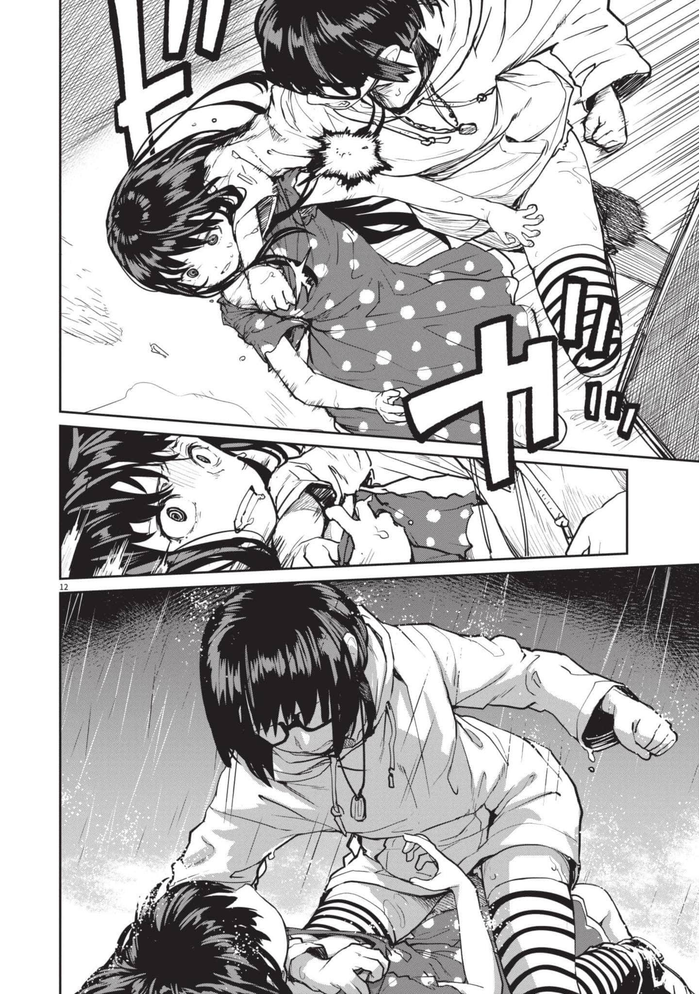 Page 147