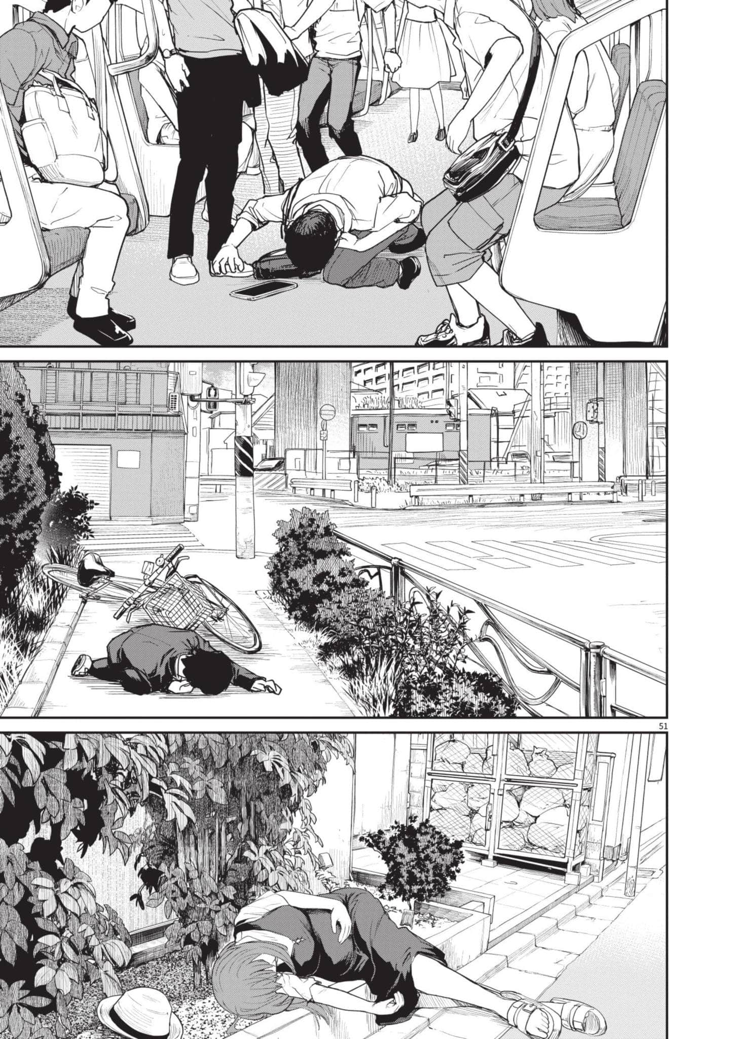 Page 108