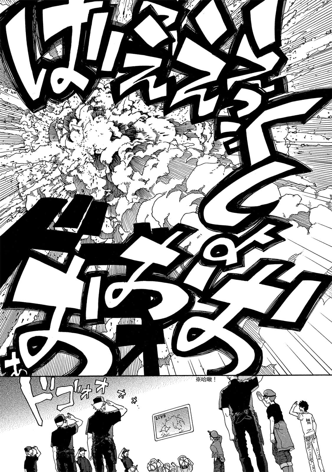 Page 56
