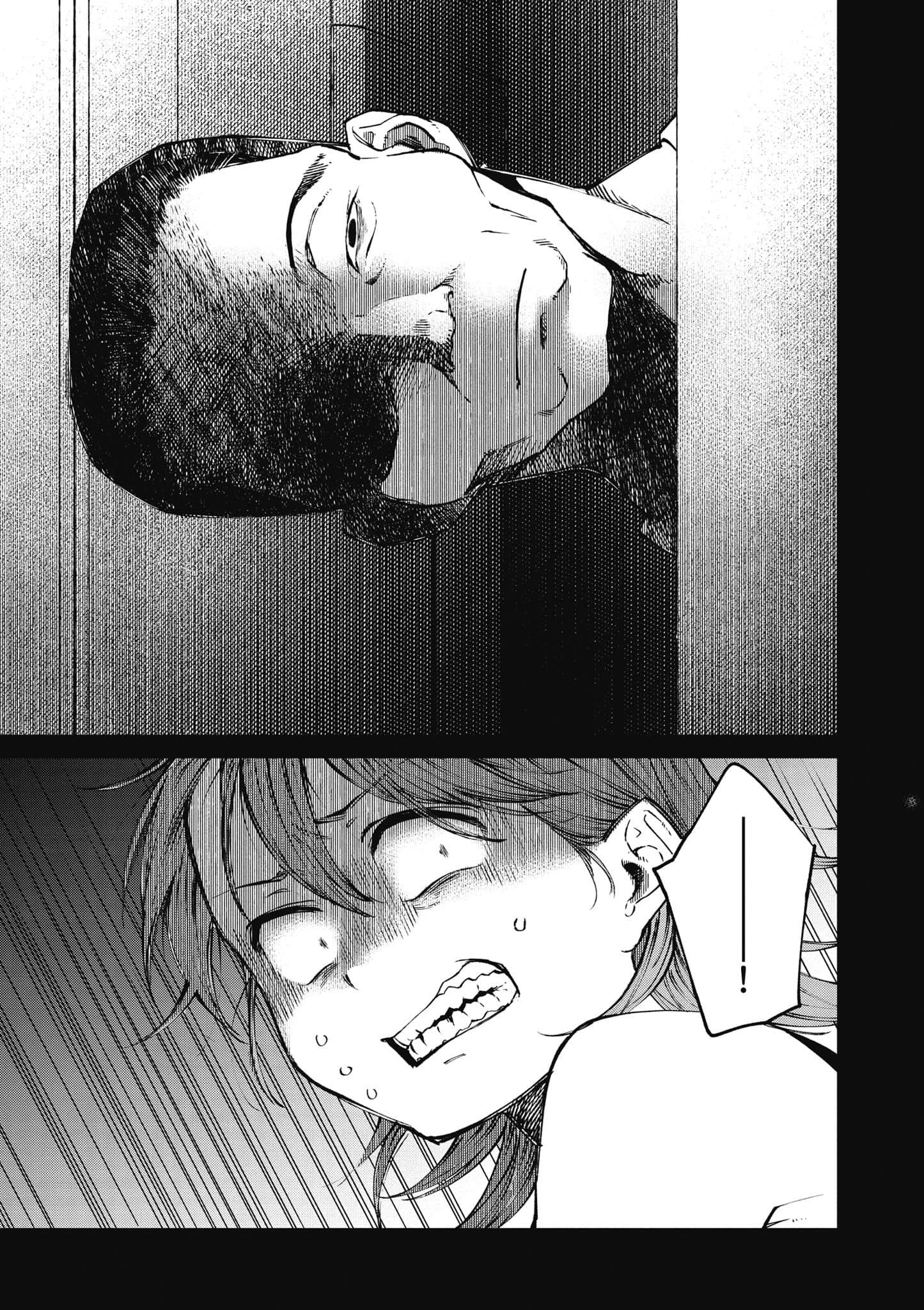 第 112 页