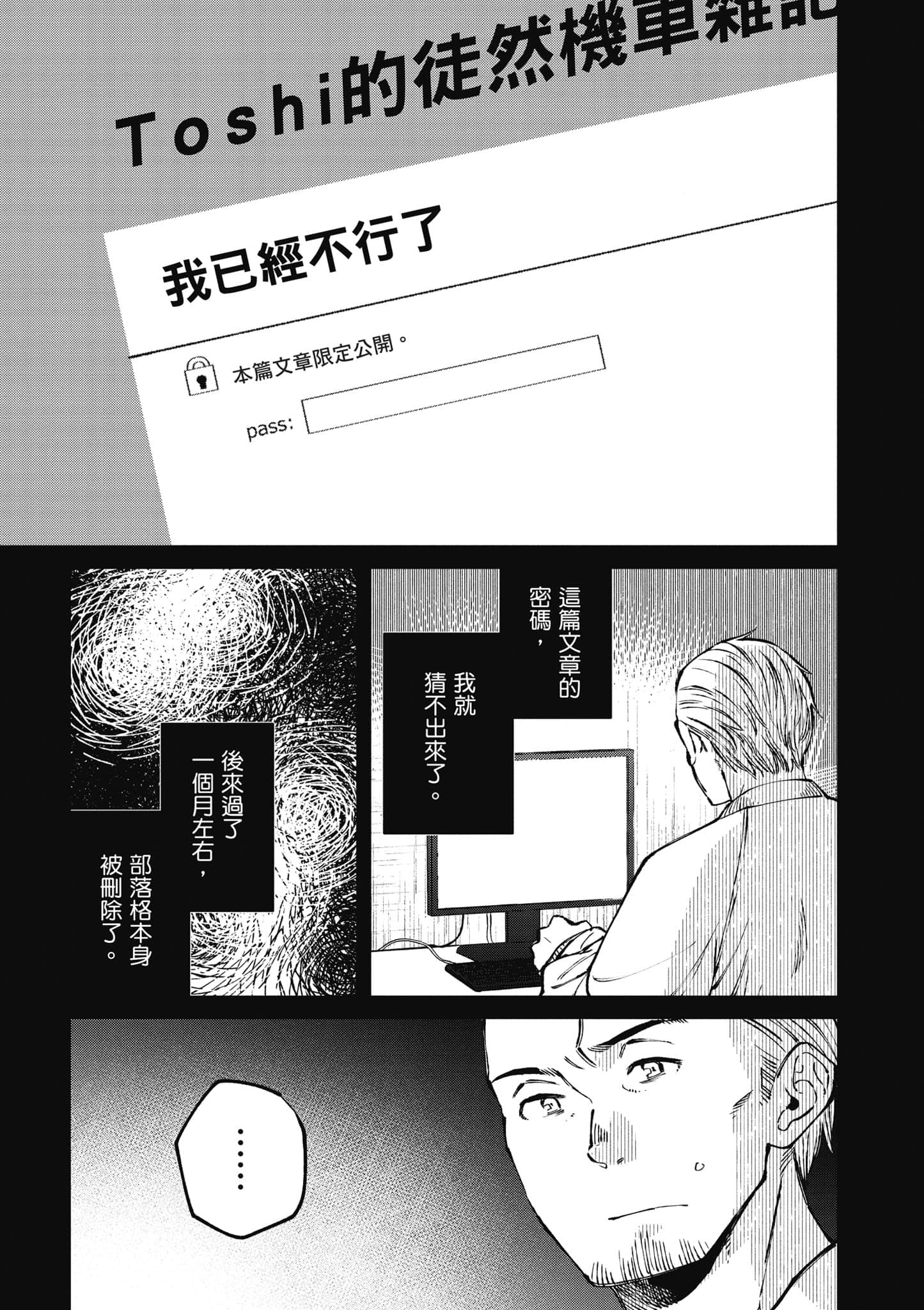 第 162 页