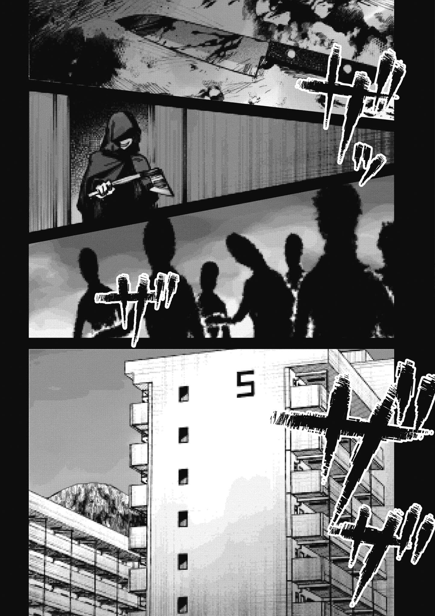 第 174 页