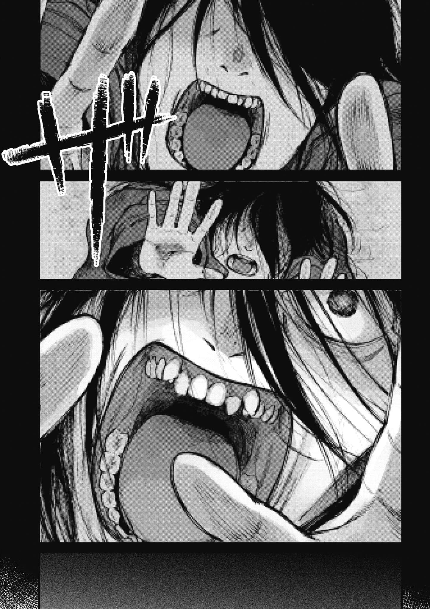 第 175 页