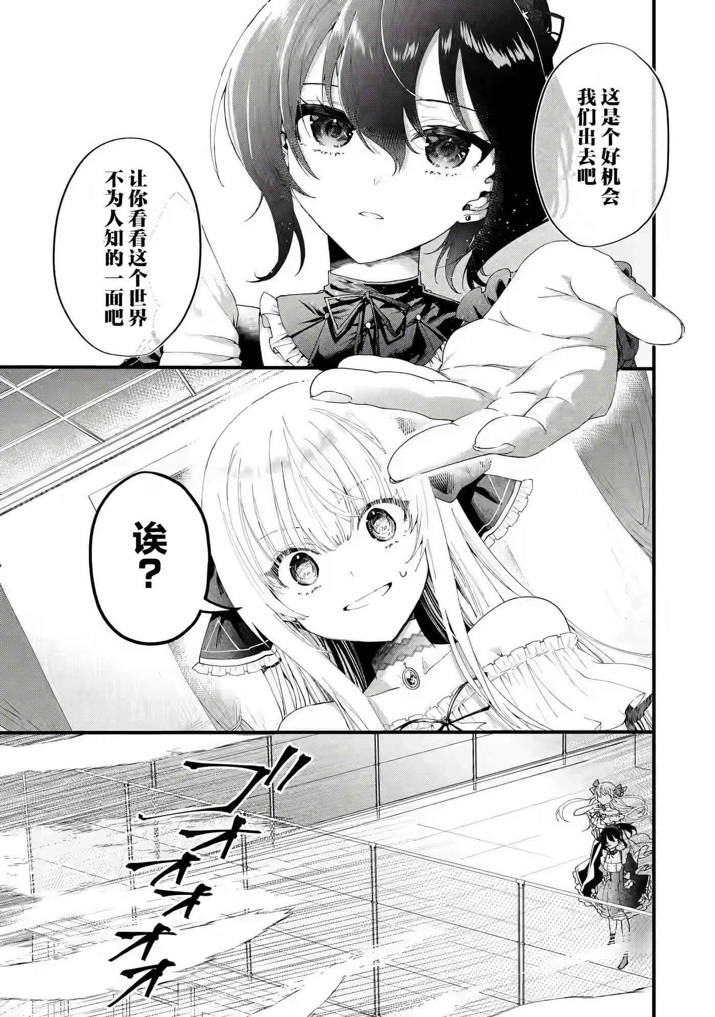第 52 页