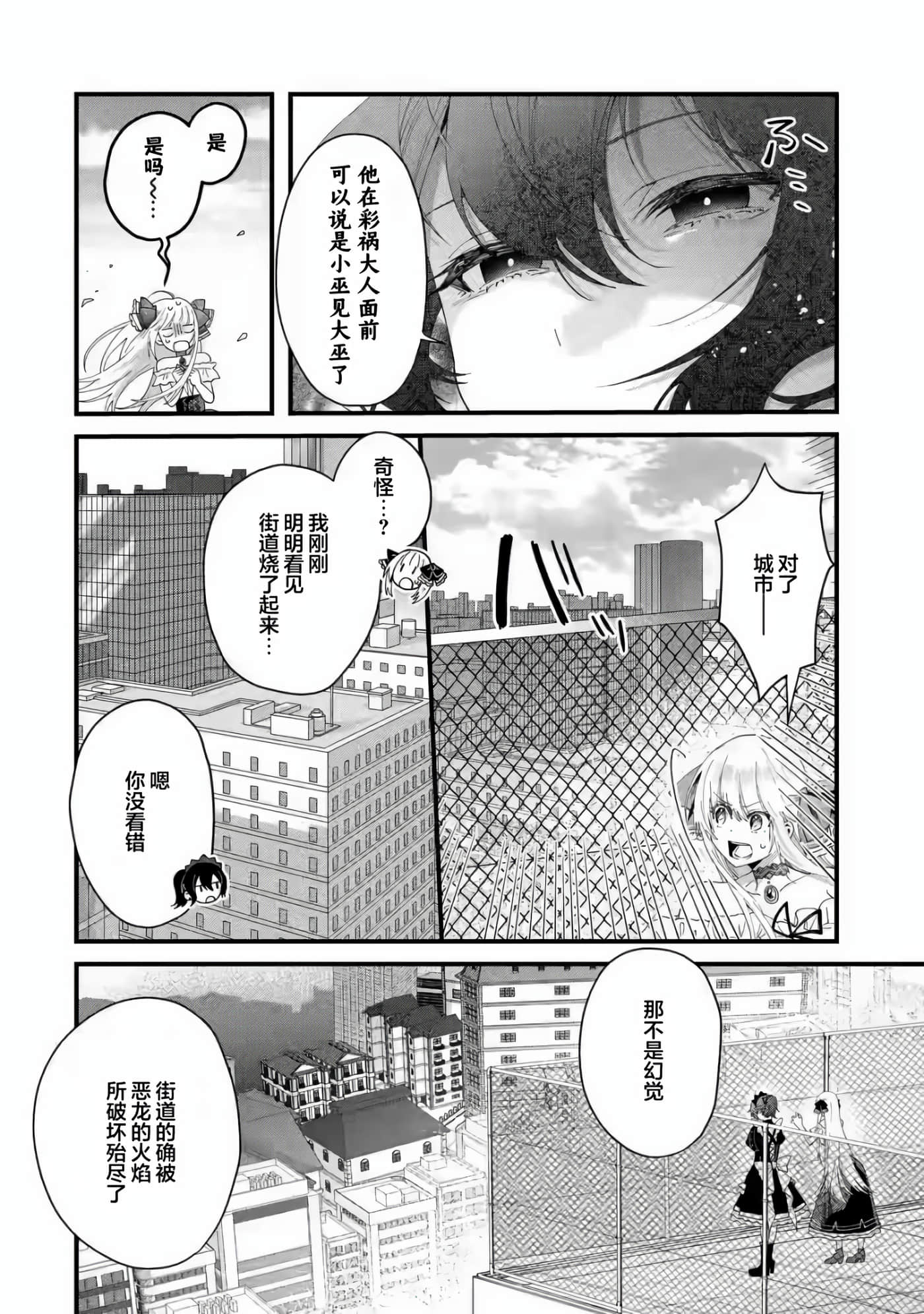 第 63 页