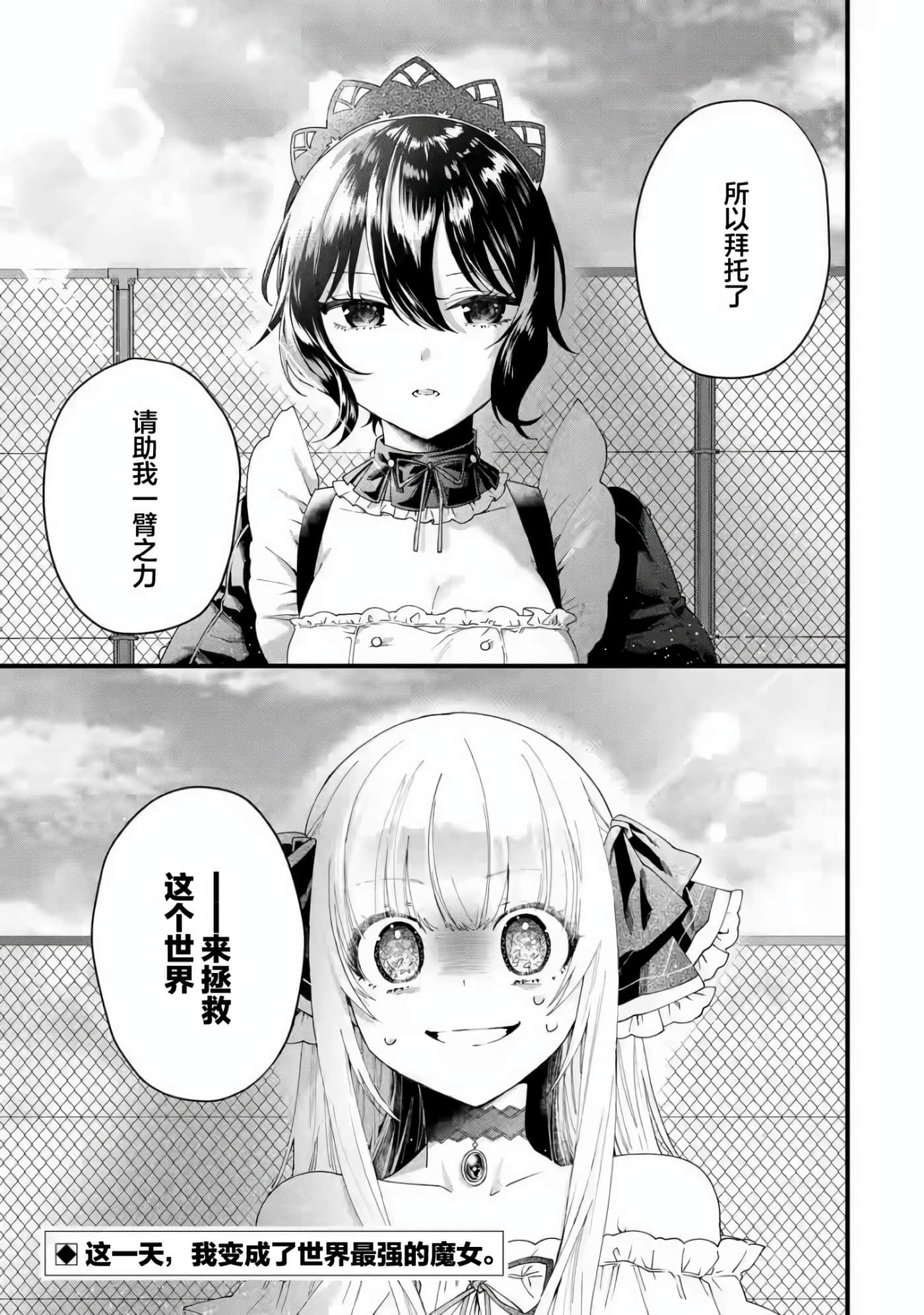 第 70 页