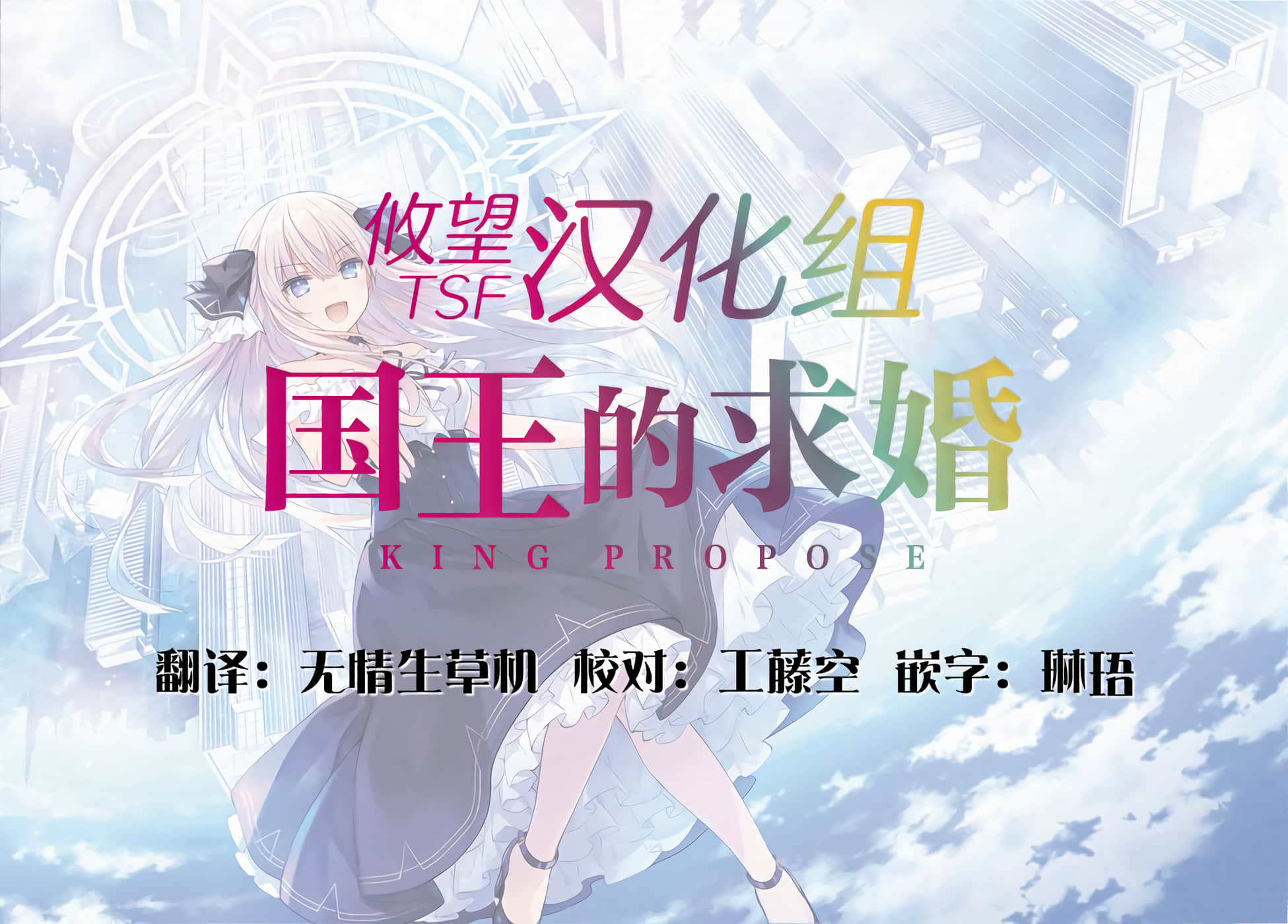 第 71 页