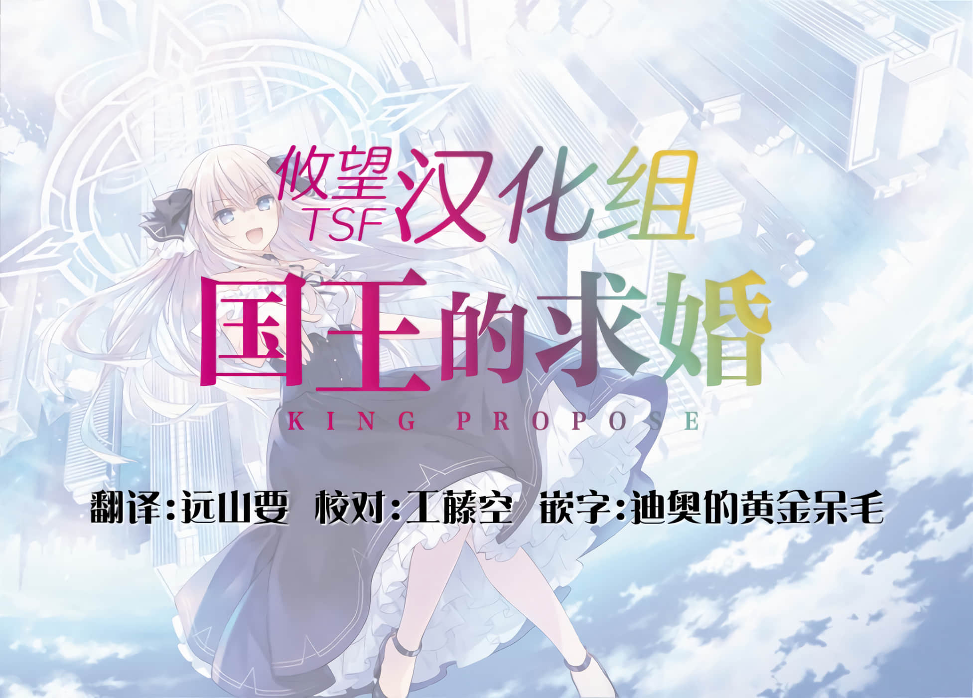 第 43 页