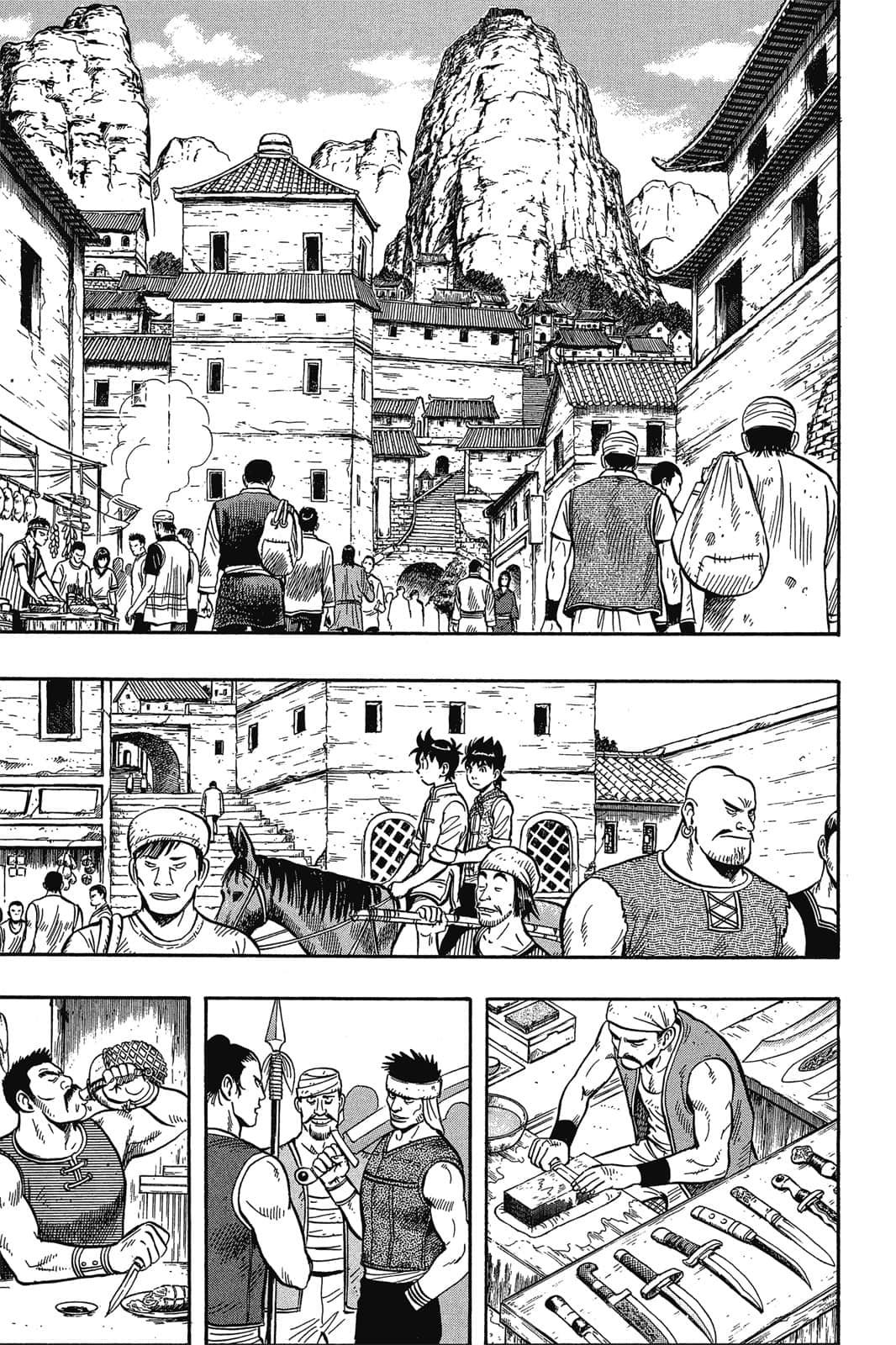 Page 74
