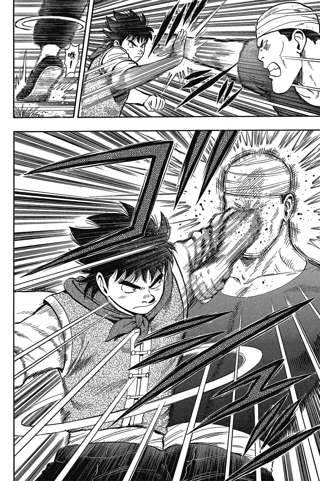 Page 53