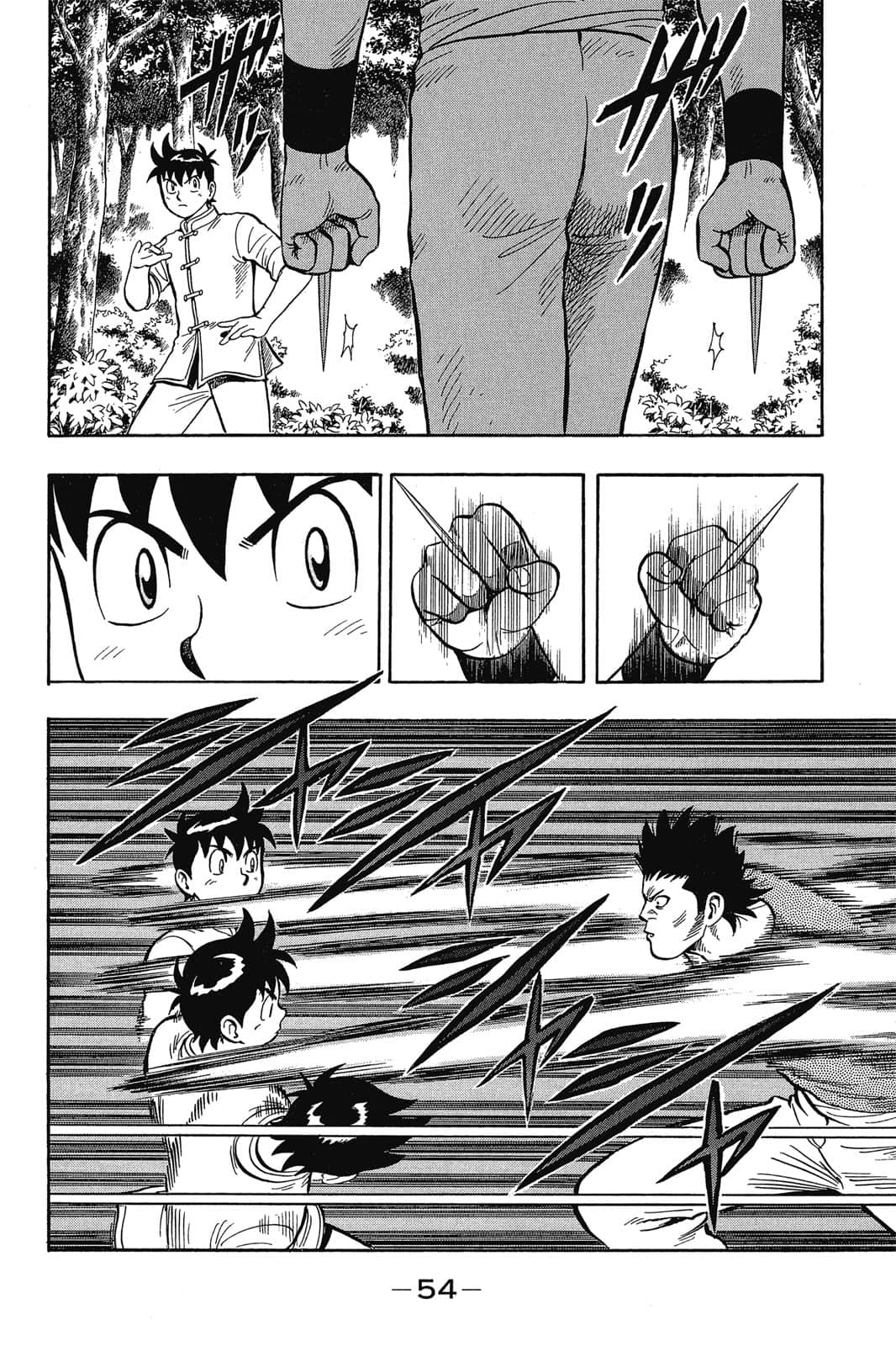 Page 55