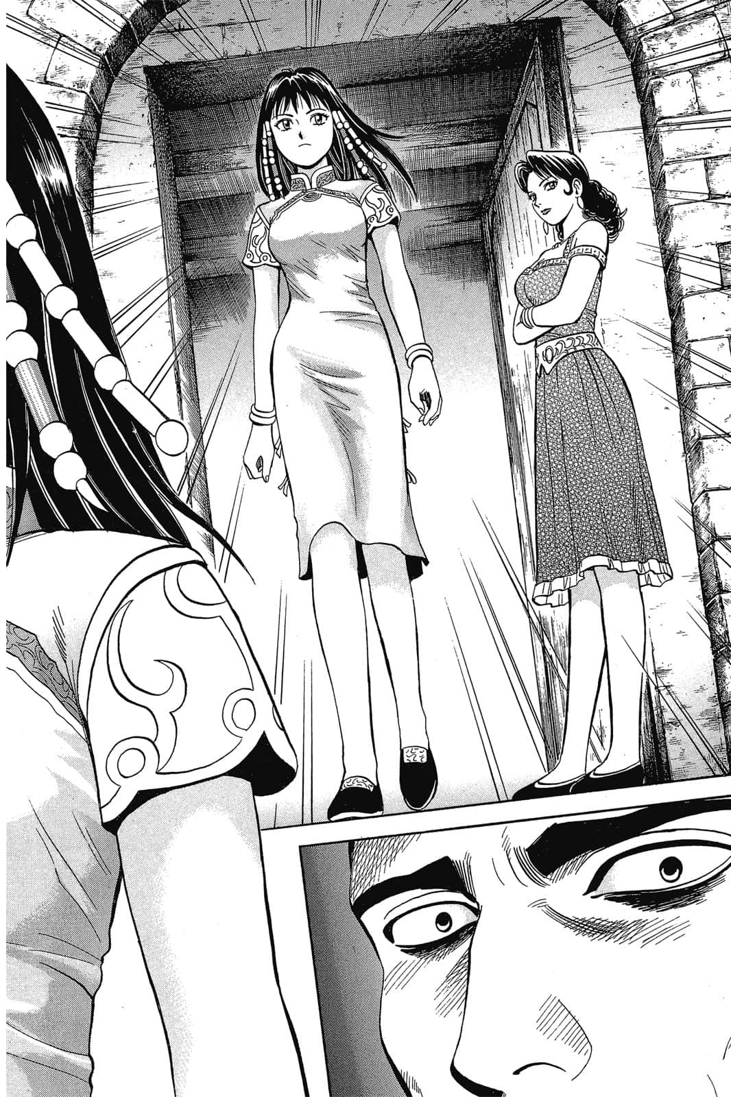 Page 67