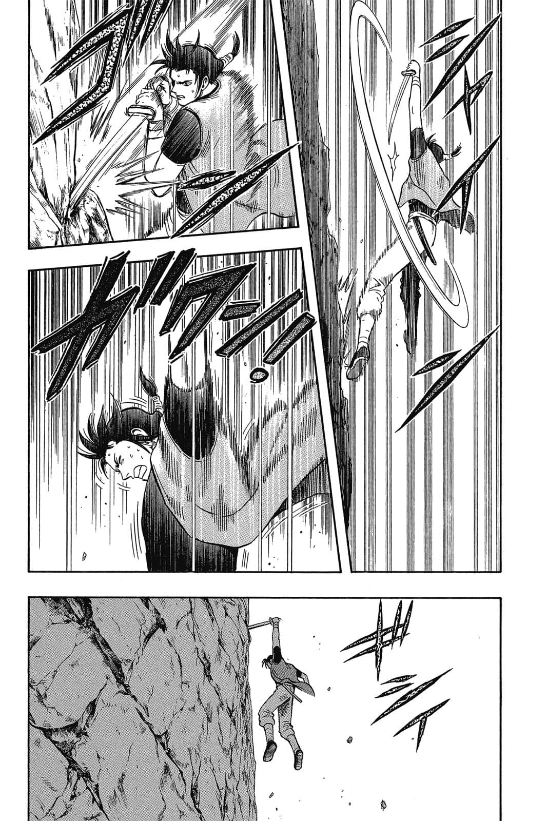 Page 151