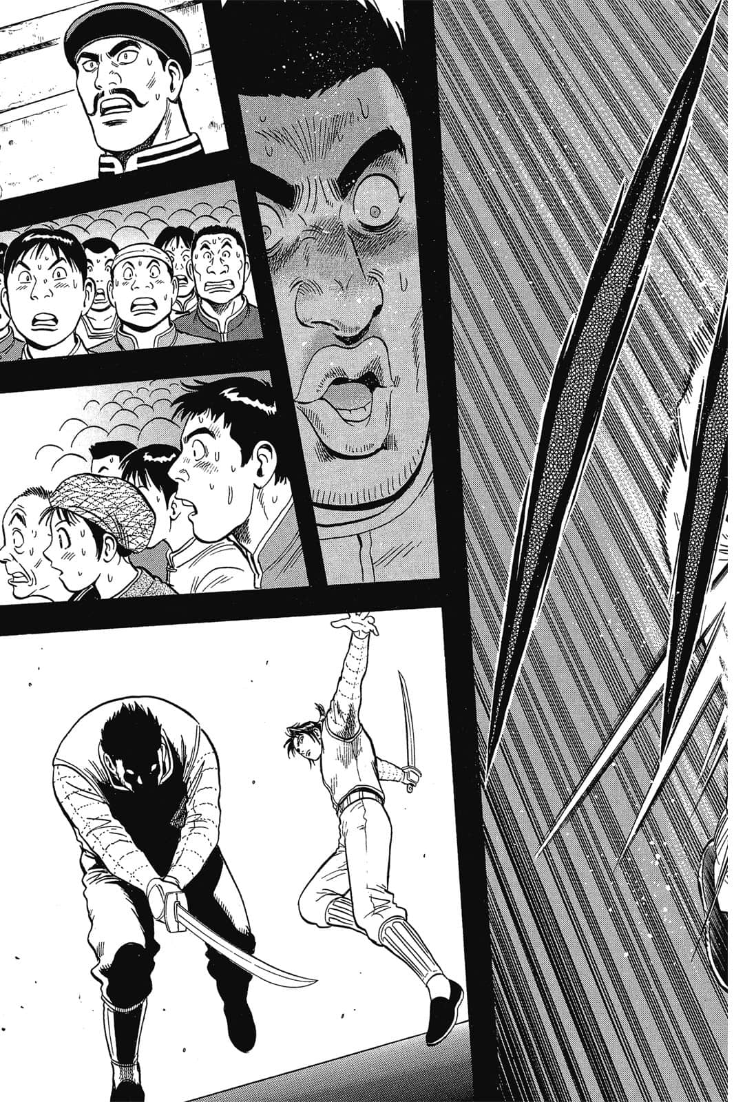 Page 162
