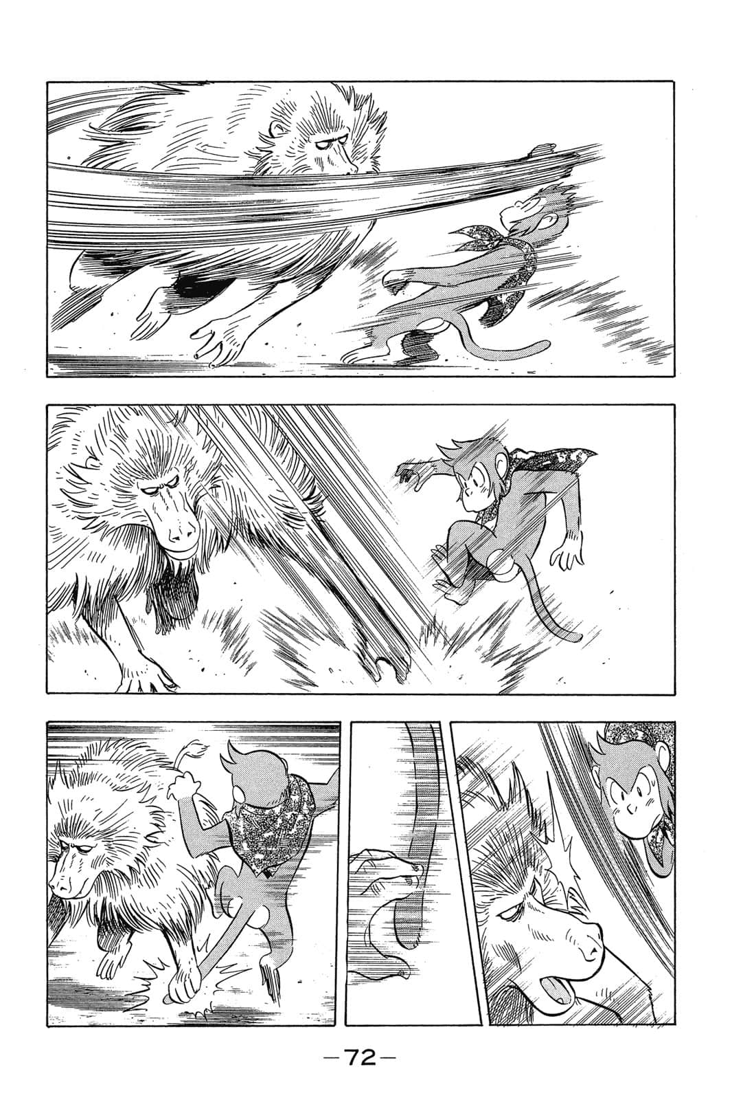 Page 73