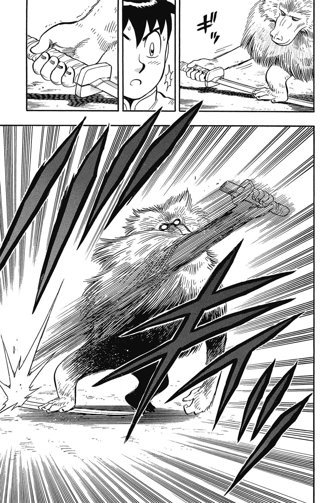 Page 108