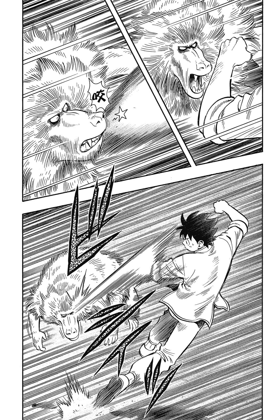 Page 114