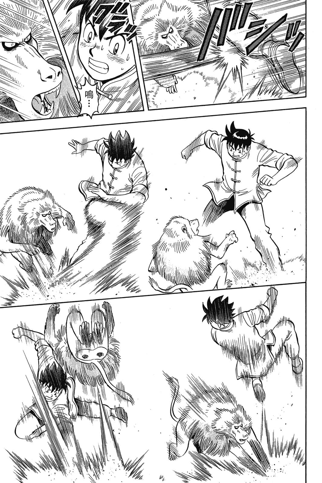 Page 130