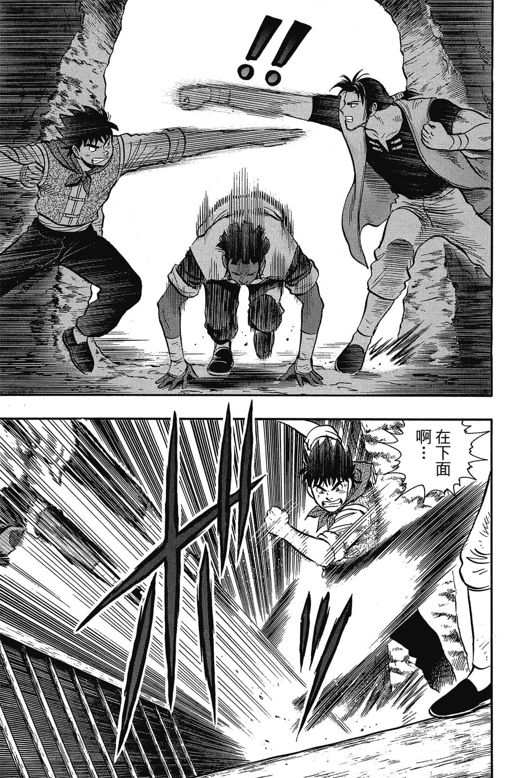 Page 182