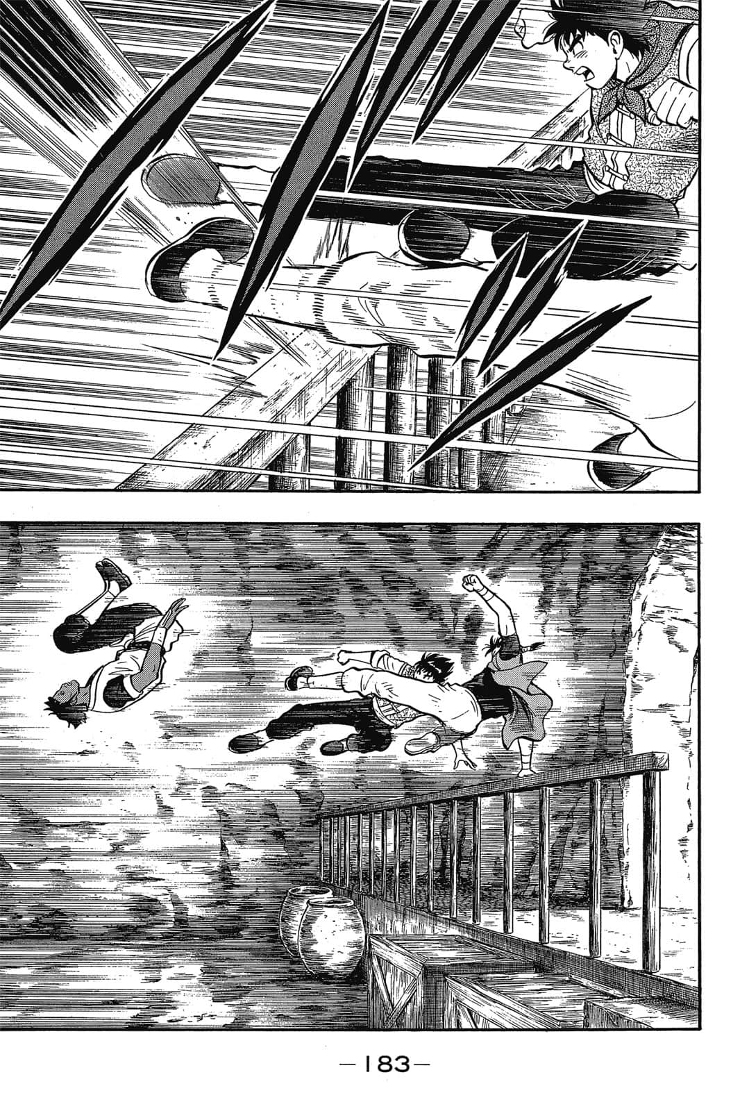 Page 184