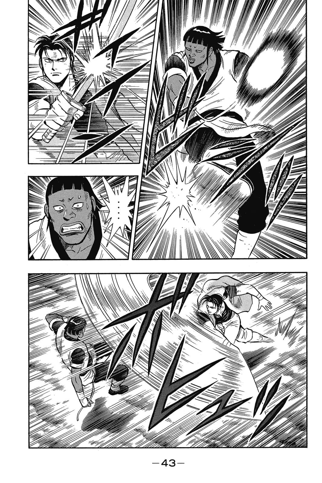 Page 44