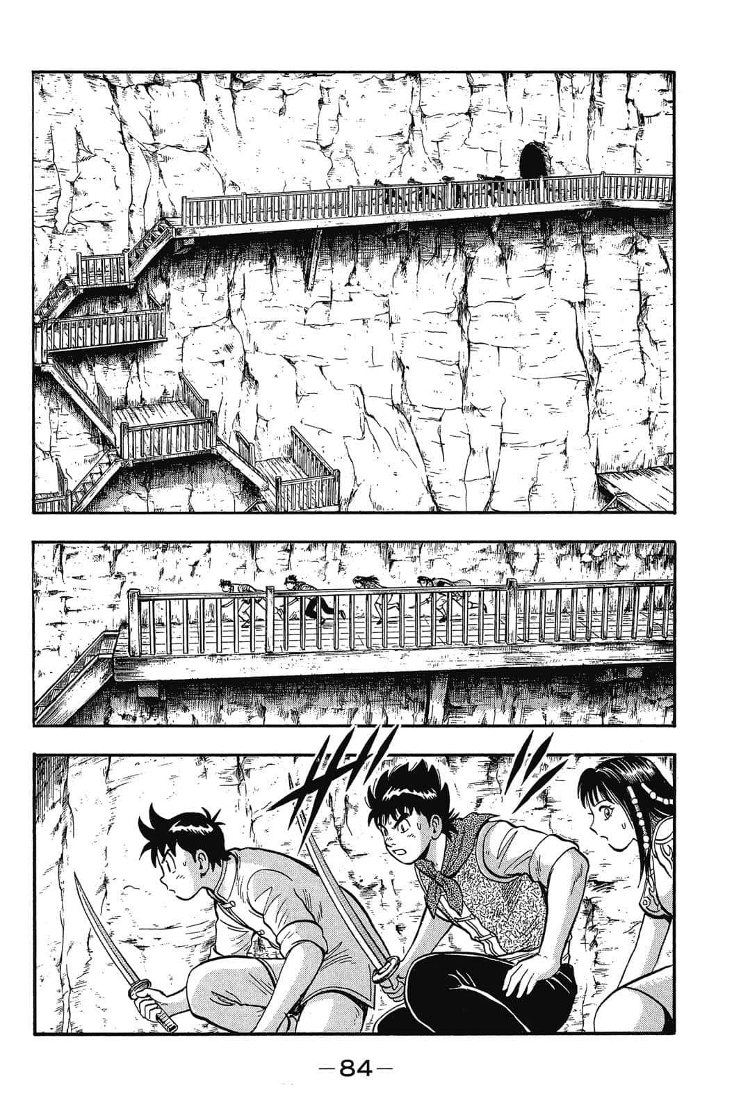 Page 85