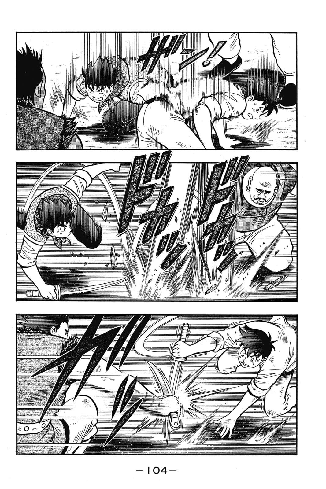 Page 105