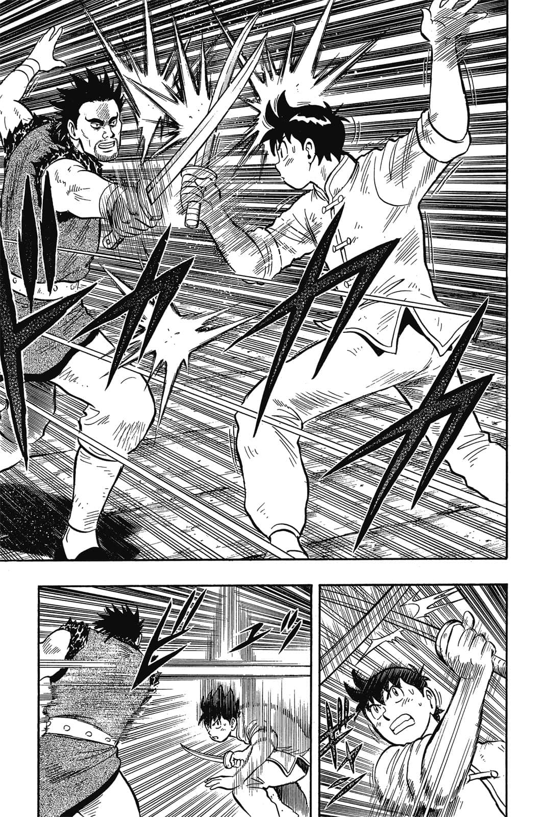 Page 114