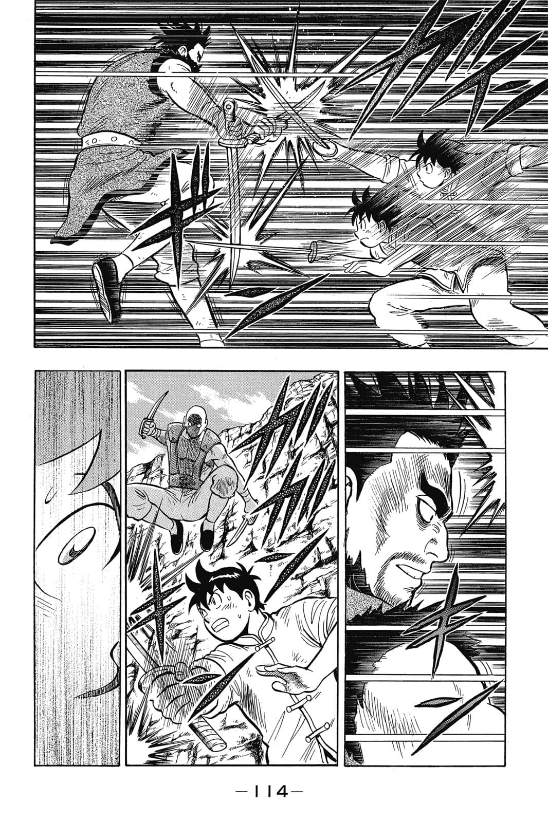 Page 115