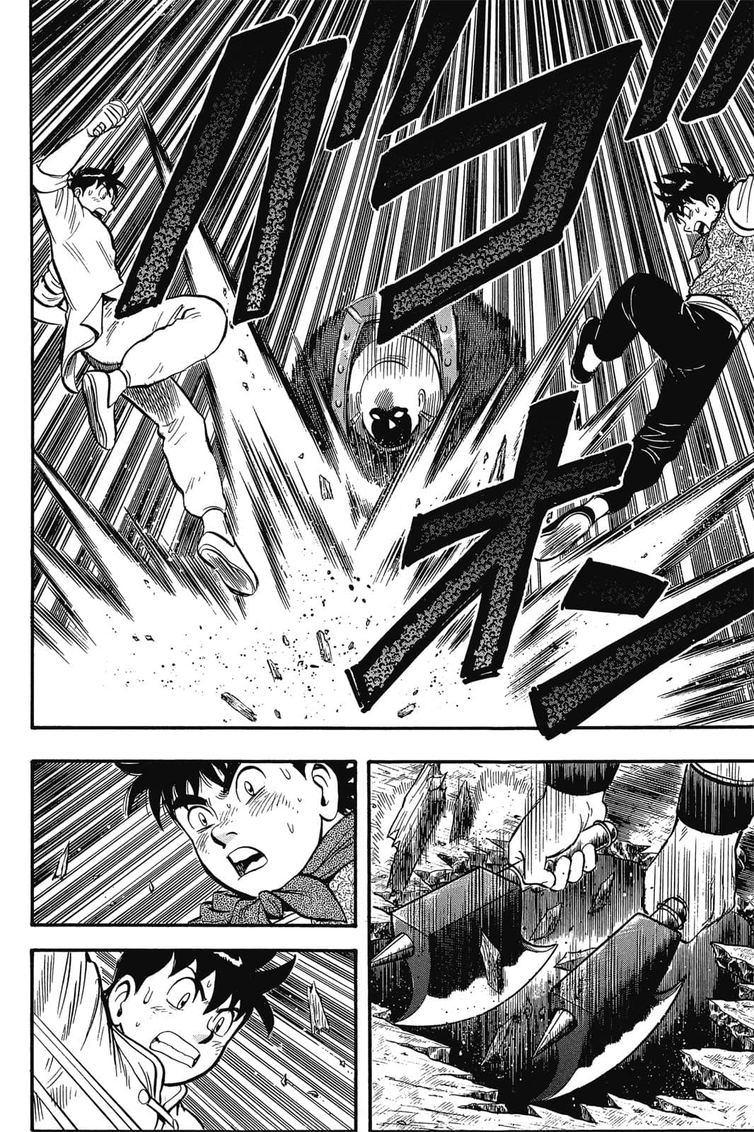 Page 139