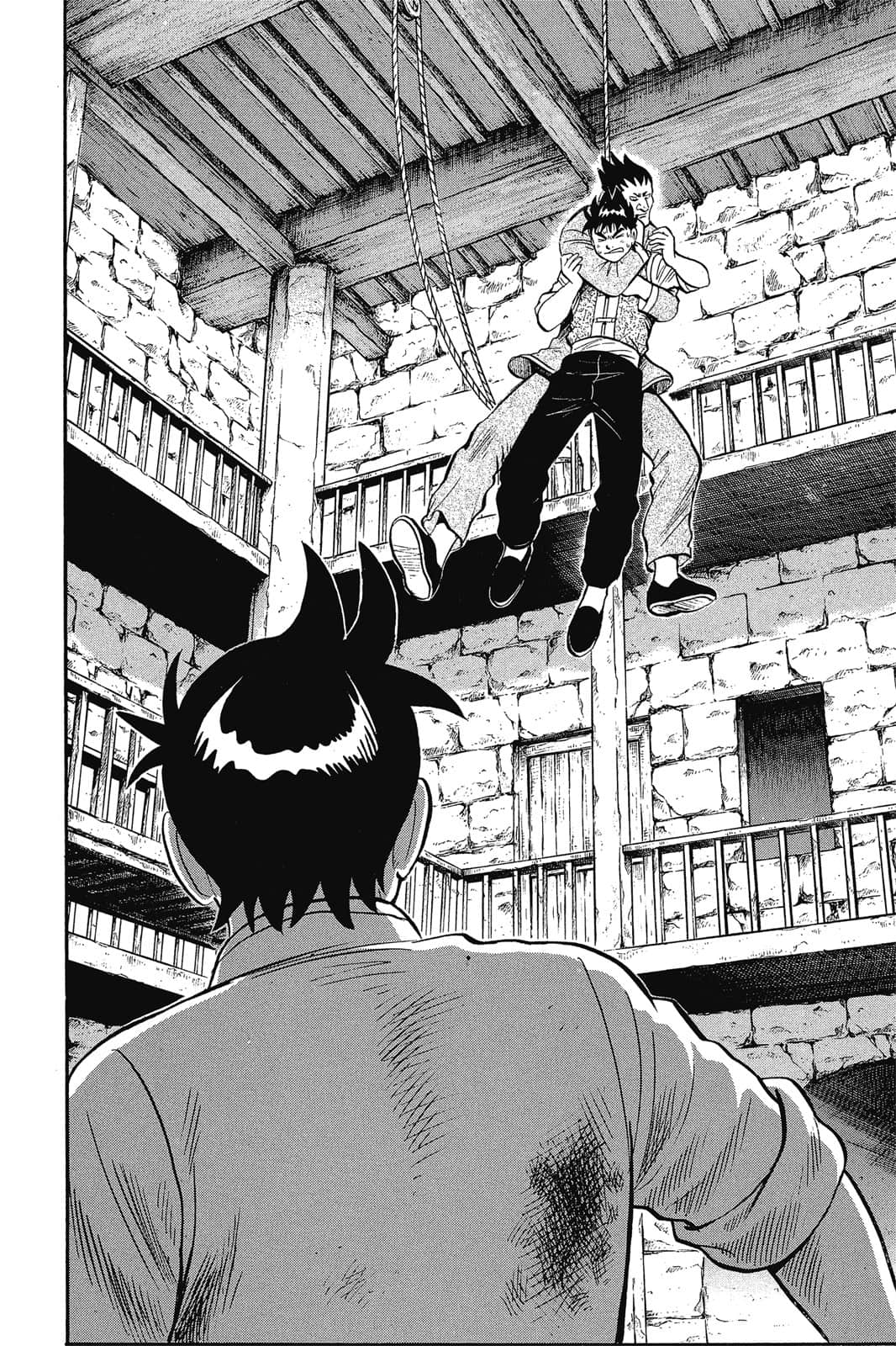 Page 117