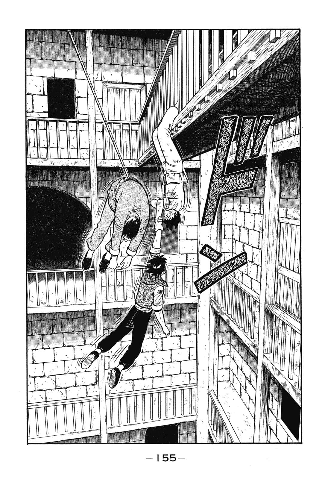 Page 156