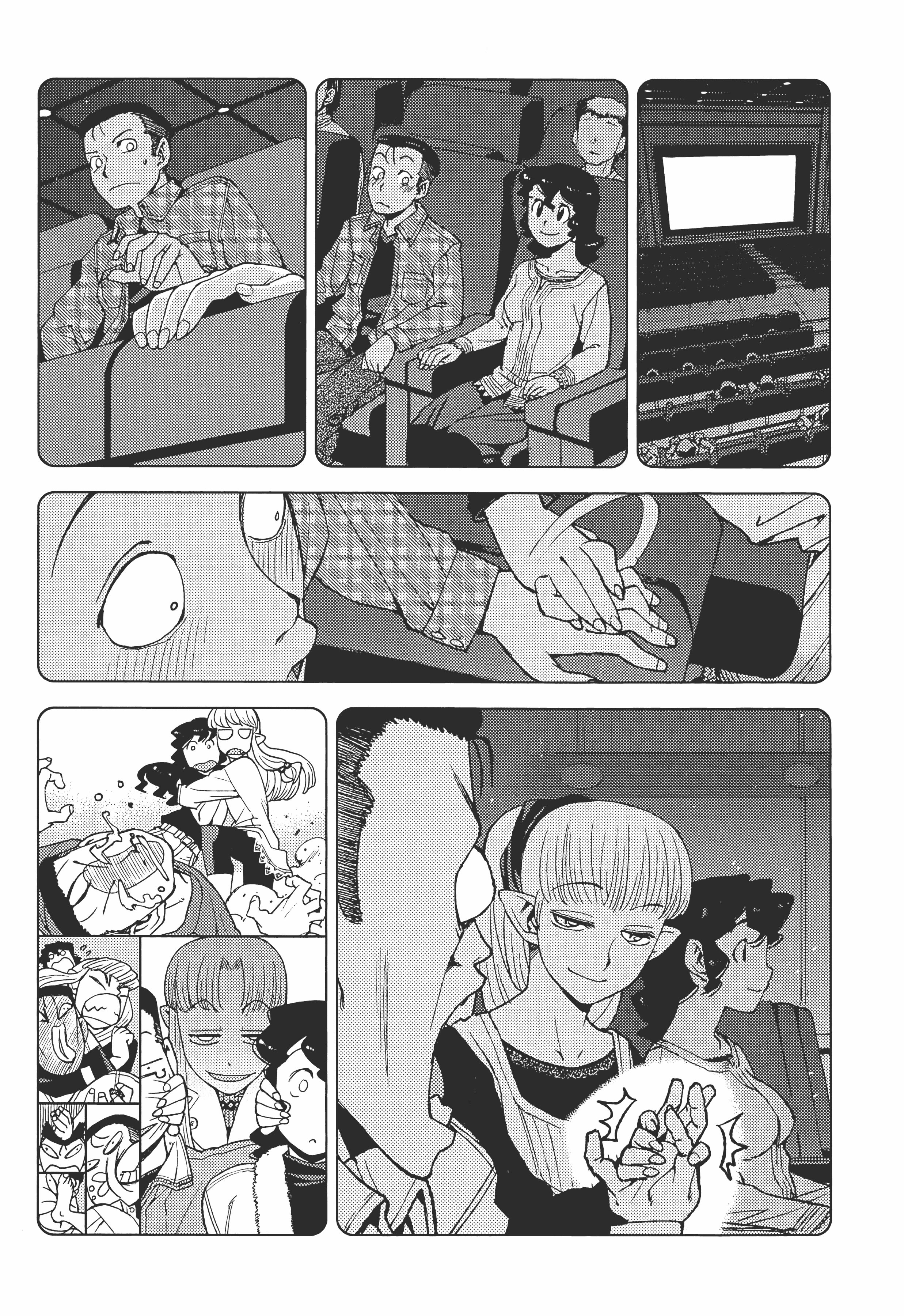 Page 73