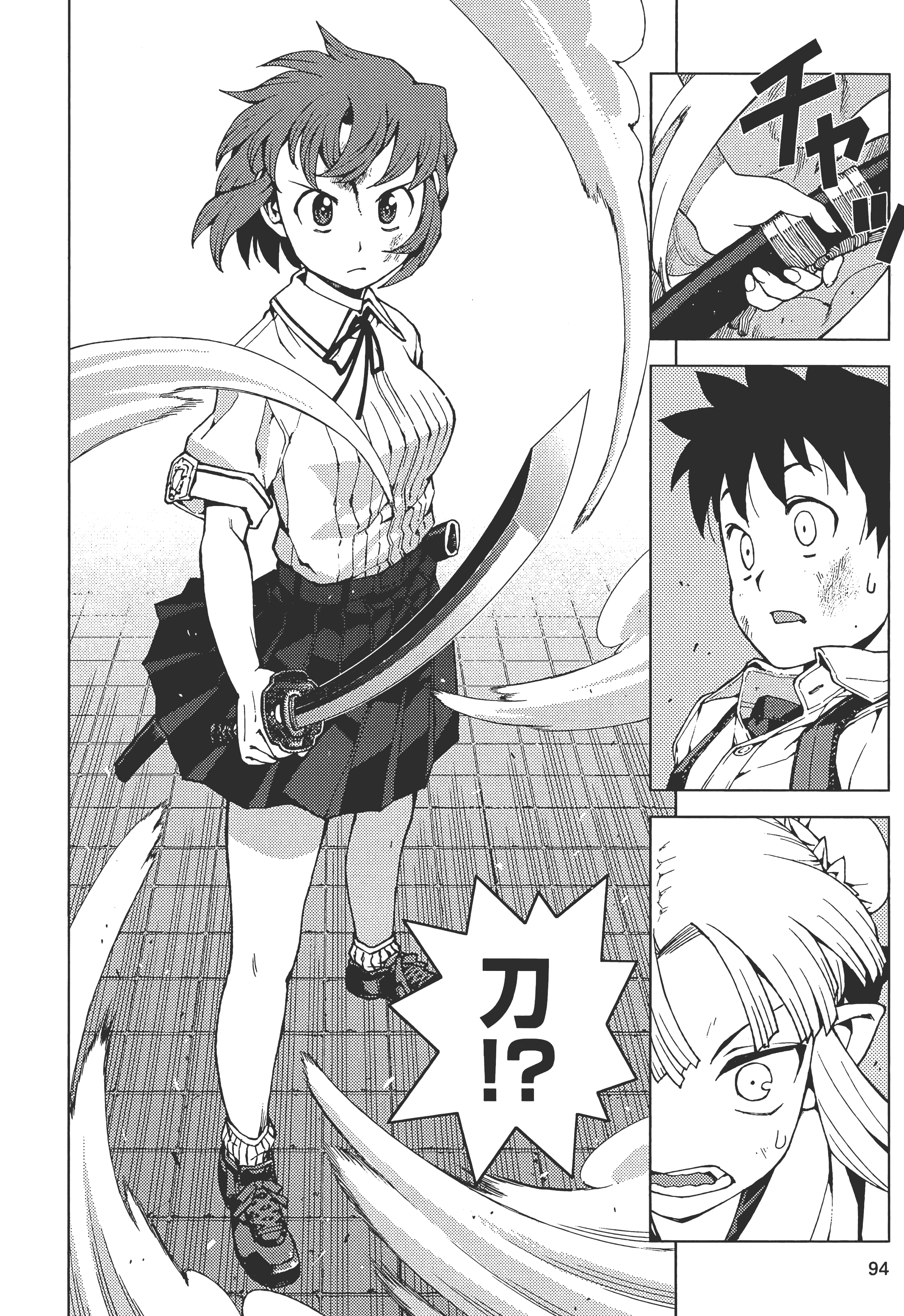 Page 98