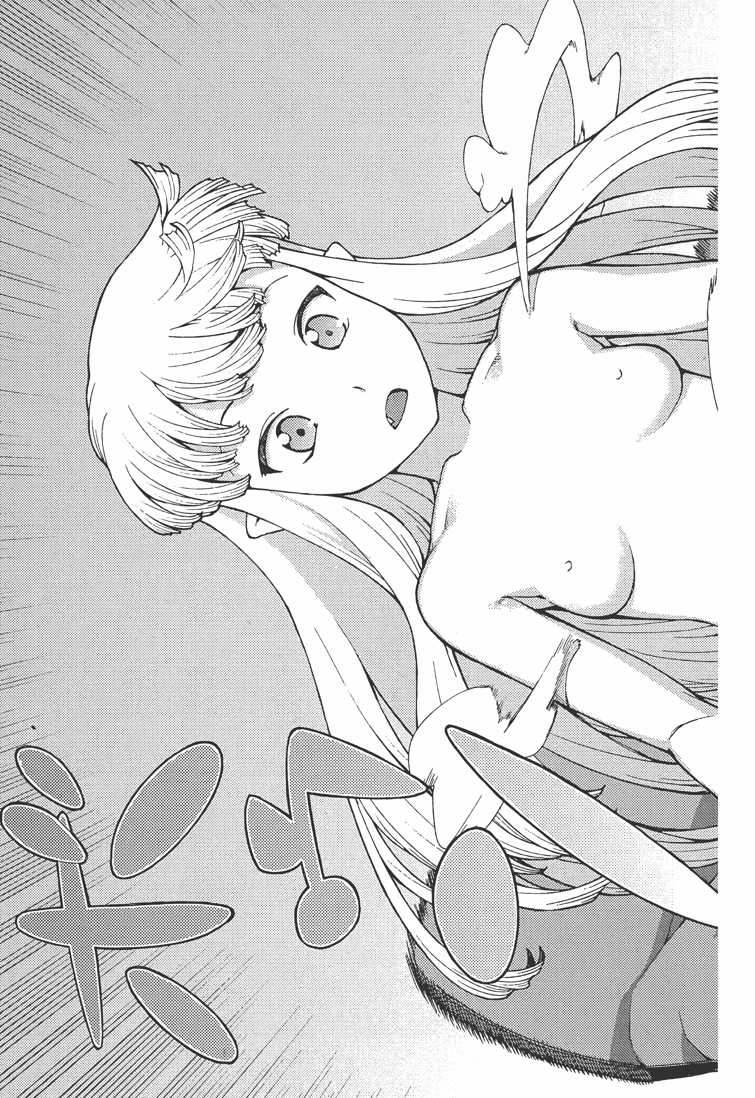 Page 157