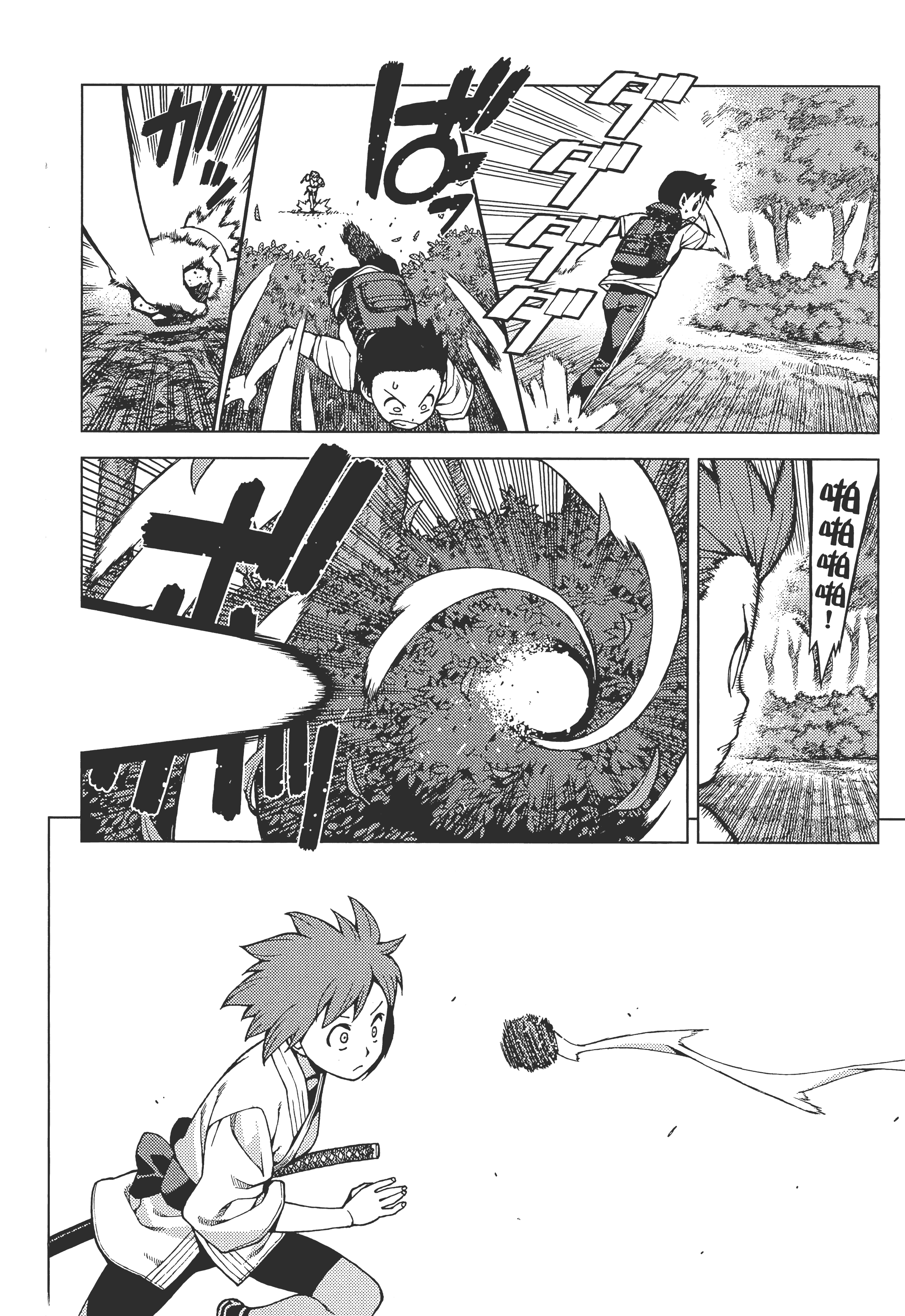 Page 86