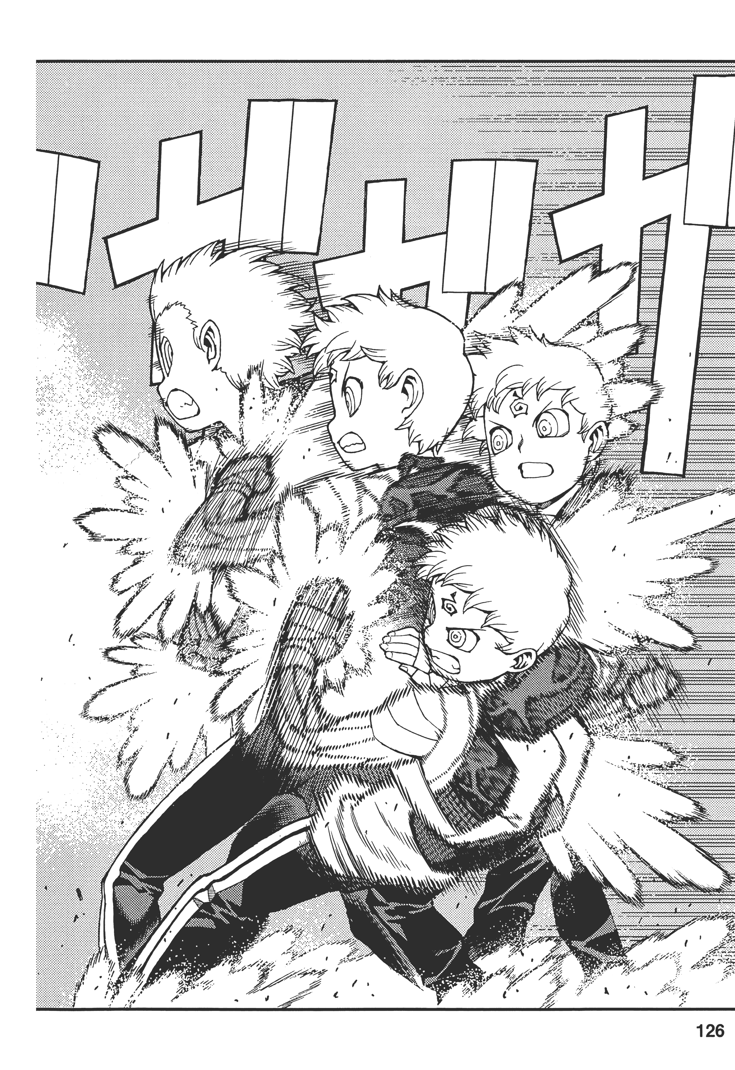Page 130